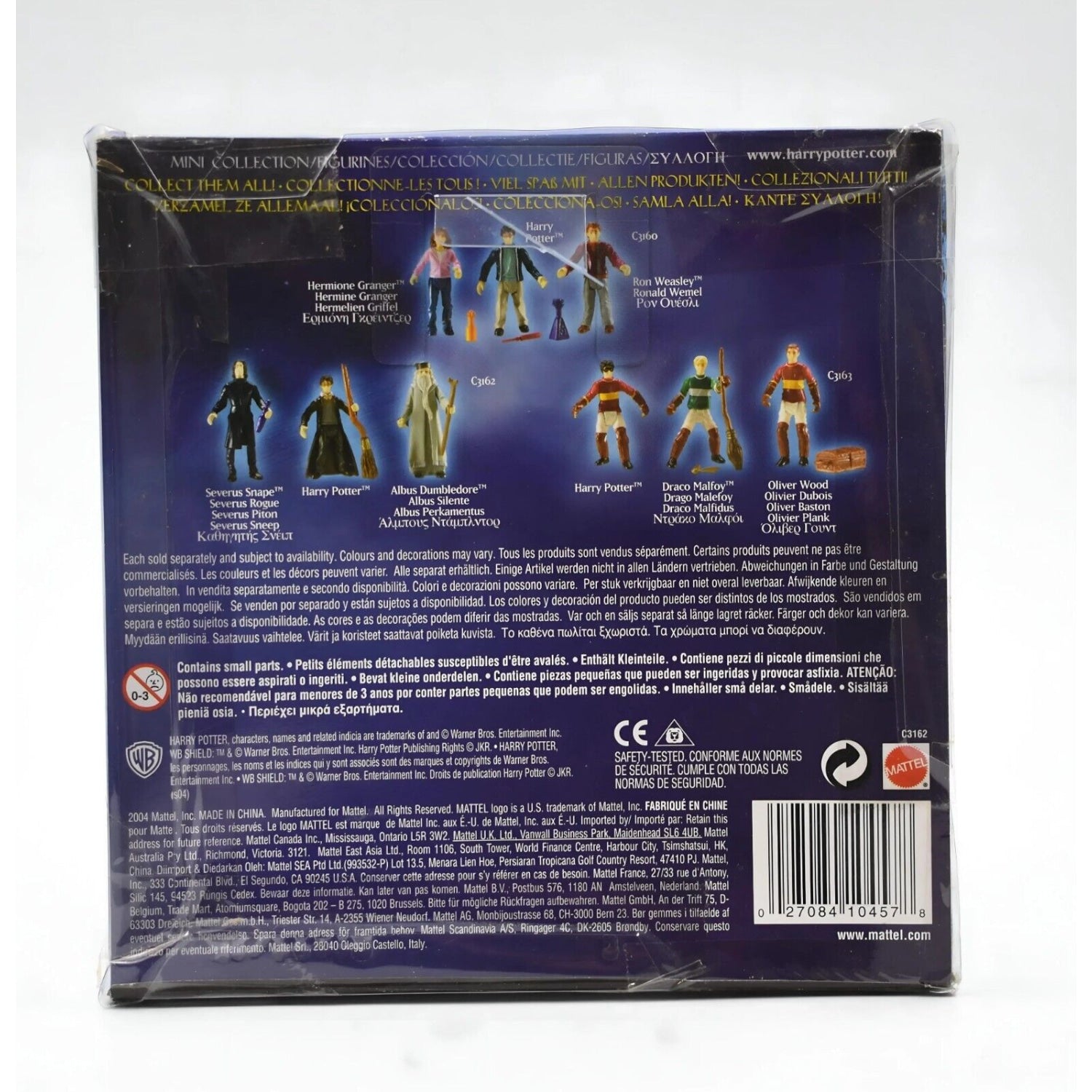 Harry Potter Mini Collection - Snape Harry & Albus Dumbledore Action Figure Set - Toys & Games:Action Figures & Accessories:Action Figures