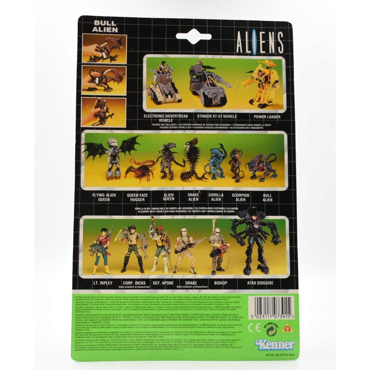 Kenner - Aliens Series 1 - Bull Alien Action Figure