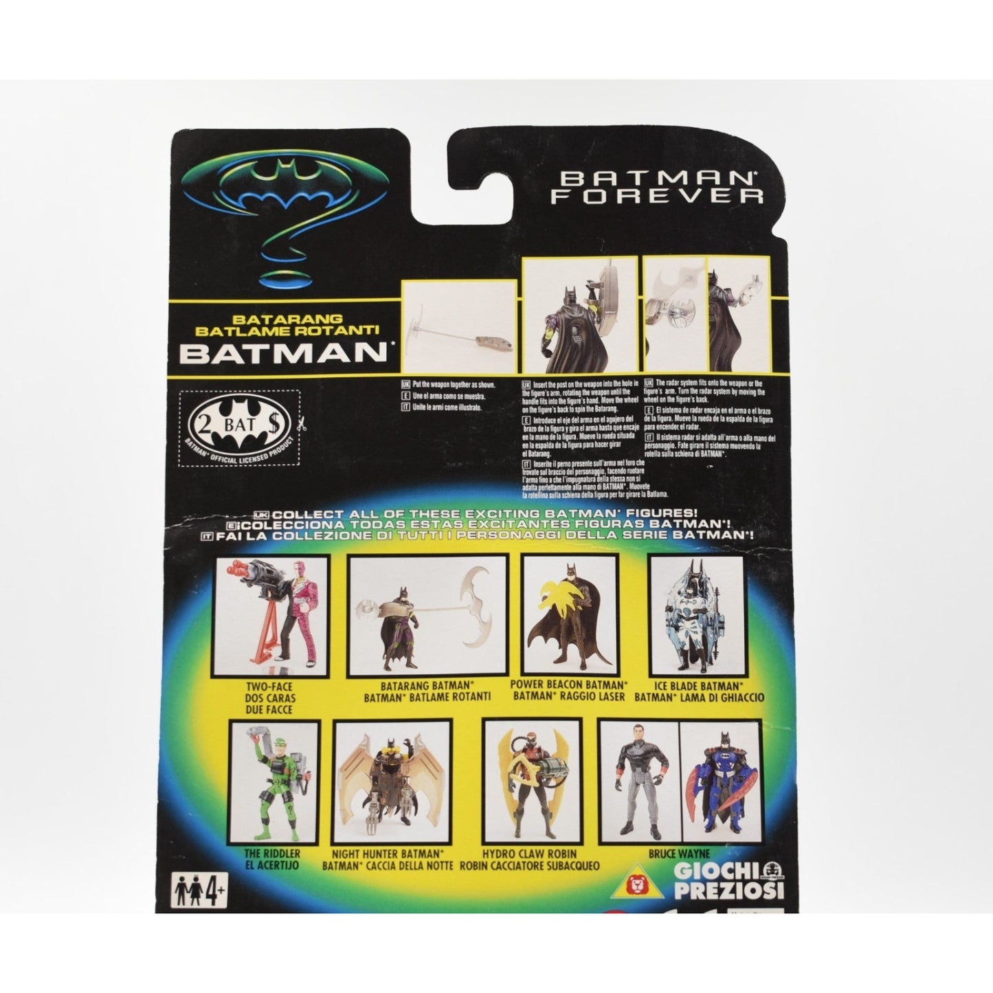 47502171