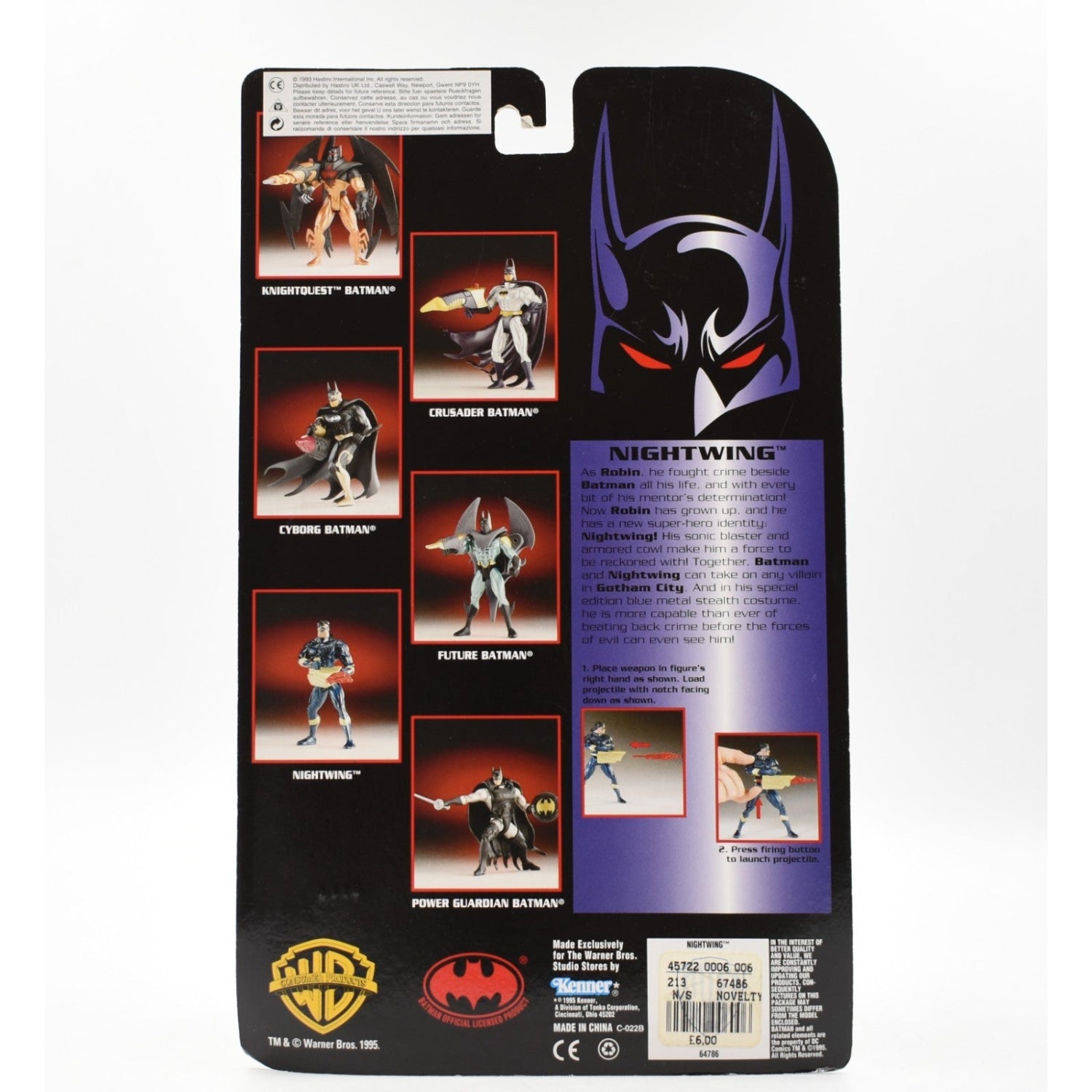 47500823