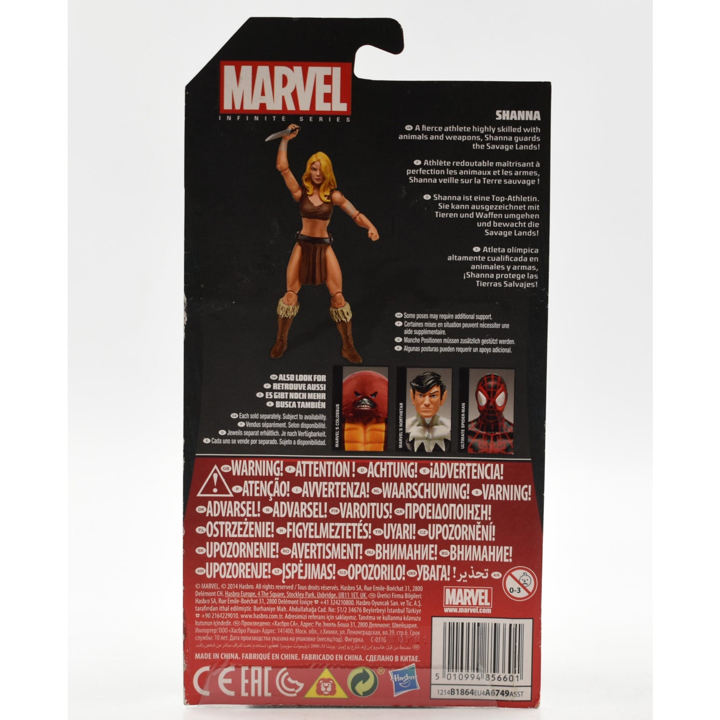Marvel Infinite Series - Shanna Action Figure
