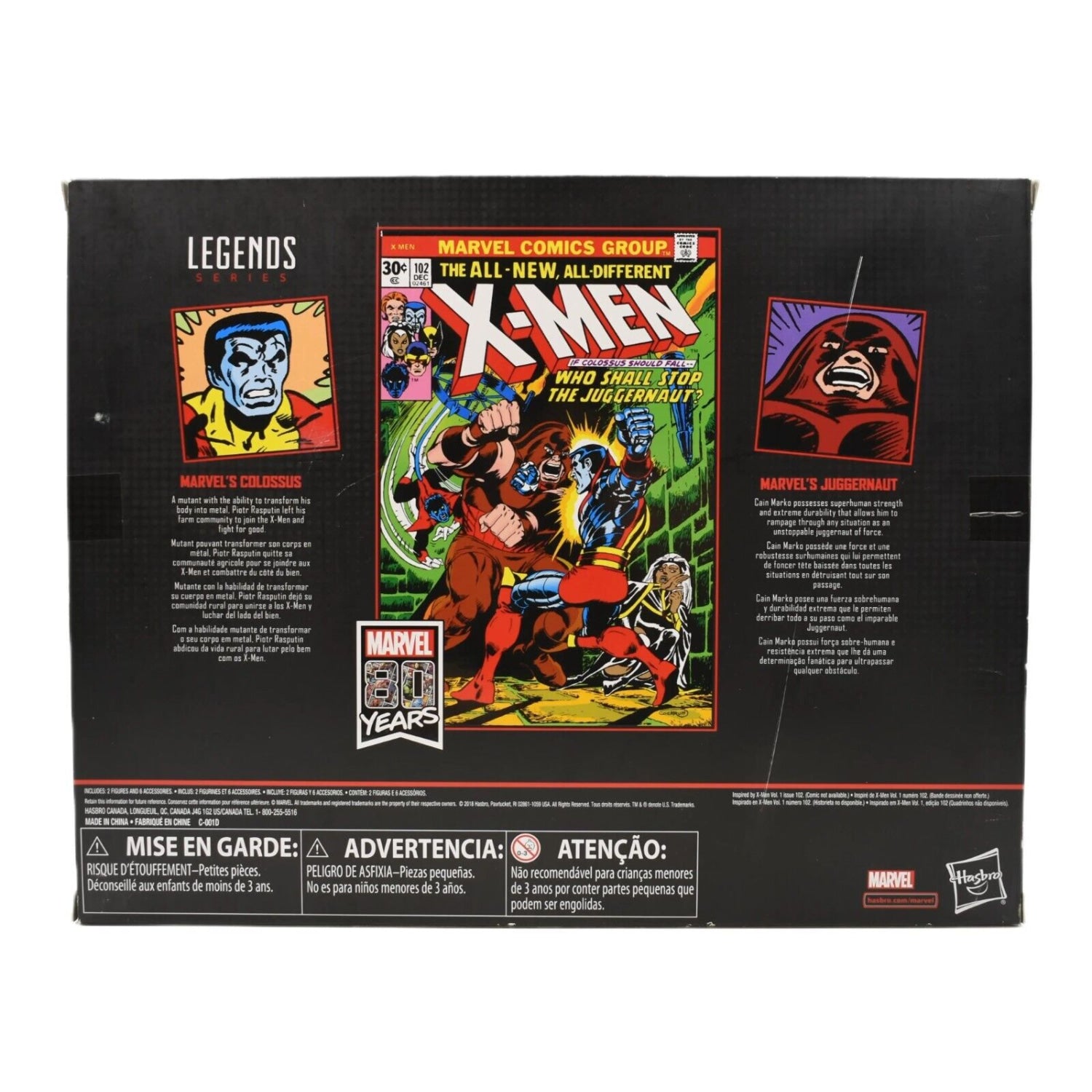 Marvel Legends 80 Years X-Men - Colossus & Juggernaut Action Figure 2-Pack - Toys & Games:Action Figures & Accessories:Action Figures