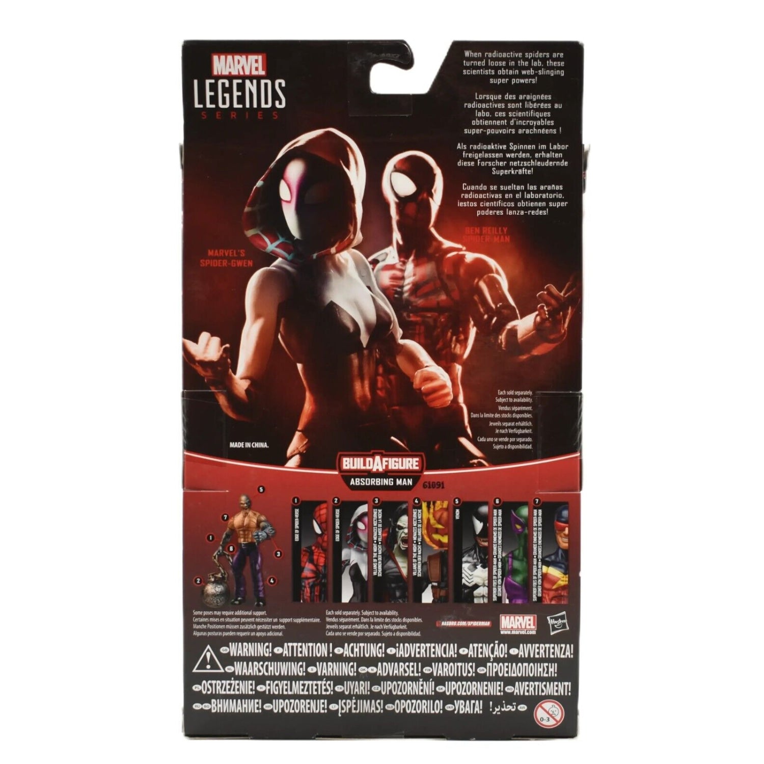 Marvel Legends Absorbing Man BAF Series - Ben Reilly Spider-Man Action Figure - Toys & Games:Action Figures & Accessories:Action Figures