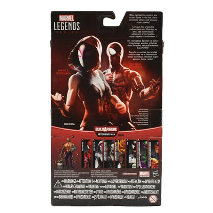Marvel Legends Absorbing Man BAF Series - Ben Reilly Spider-Man Action Figure - Toys & Games:Action Figures & Accessories:Action Figures