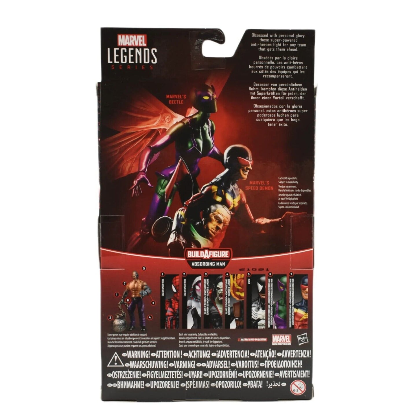 Marvel Legends Absorbing Man BAF Spider-Man Series - Speed Demon Action Figure - Toys & Games:Action Figures & Accessories:Action Figures
