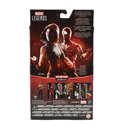 Marvel Legends Absorbing Man BAF Spider-Man Series - Spider-Gwen Action Figure - Toys & Games:Action Figures & Accessories:Action Figures