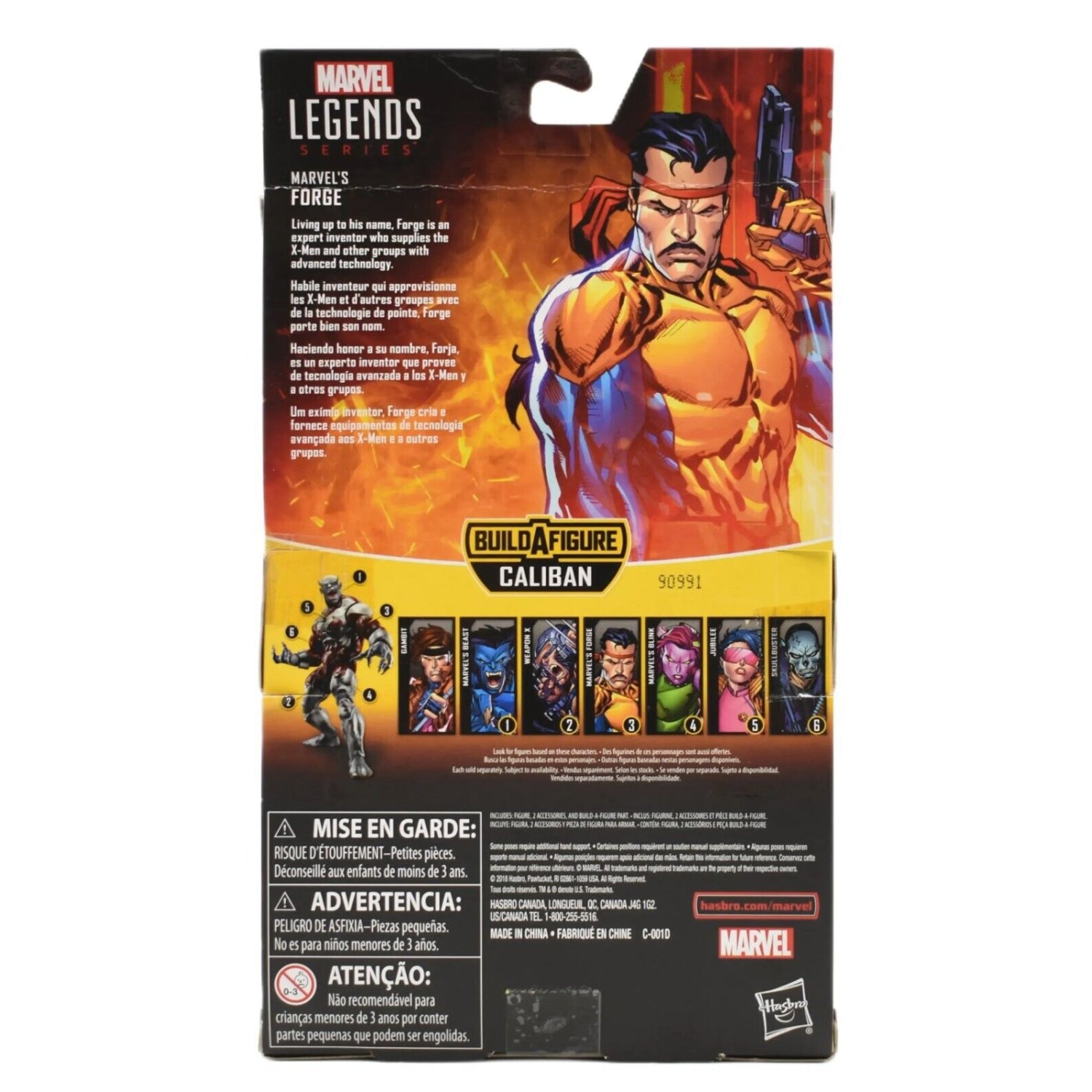 Marvel Legends Caliban BAF X-Men Series - Forge Action Figure - Toys & Games:Action Figures & Accessories:Action Figures