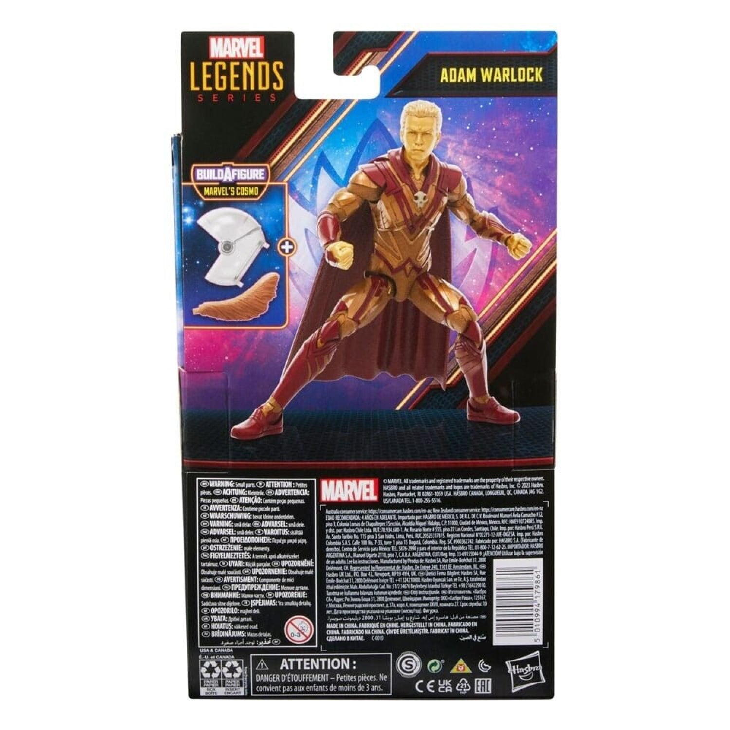 Marvel Legends Cosmo BAF Guardians of the Galaxy Vol 3 - Adam Warlock Figure - Toys & Games:Action Figures & Accessories:Action Figures