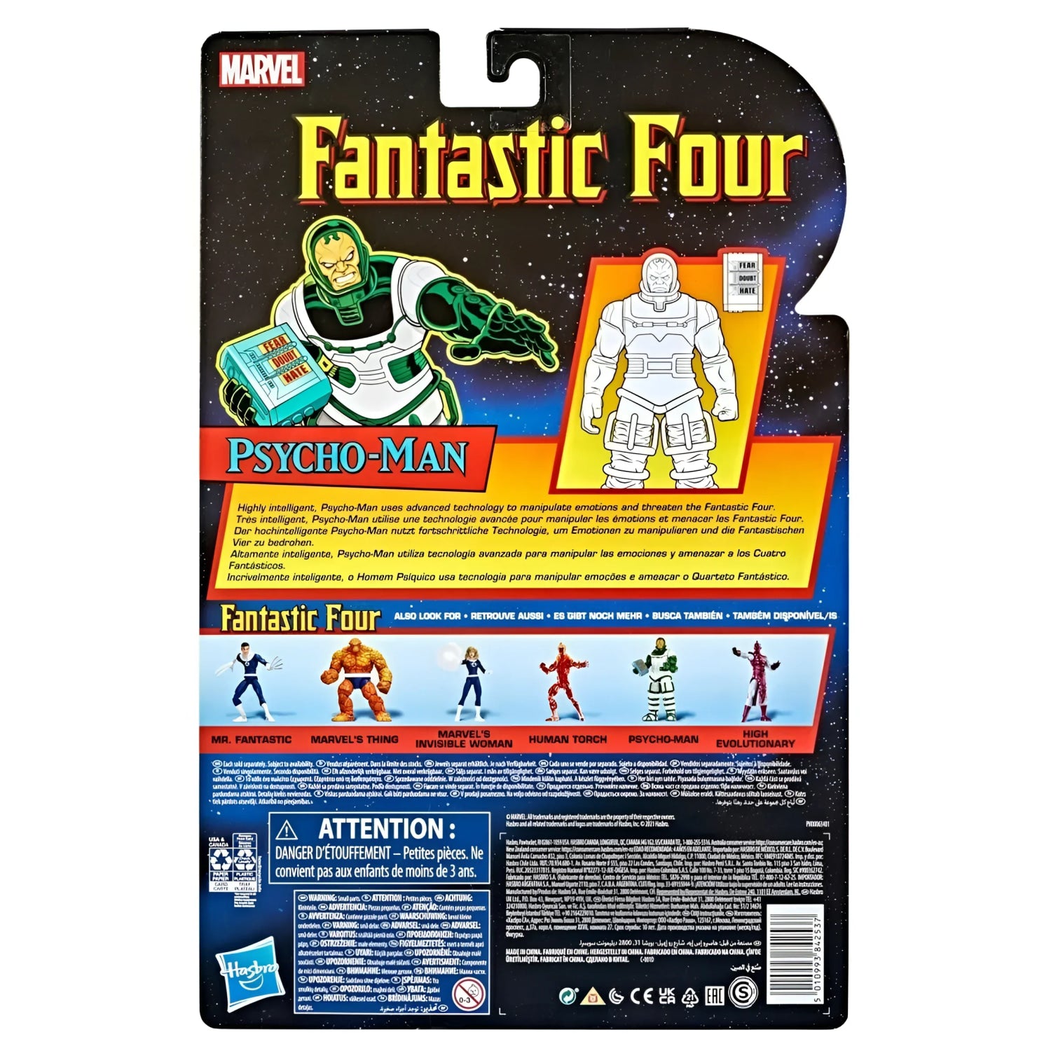 Marvel Legends Fantastic Four Retro Wave - Psycho-Man Action Figure - Toys & Games:Action Figures & Accessories:Action Figures