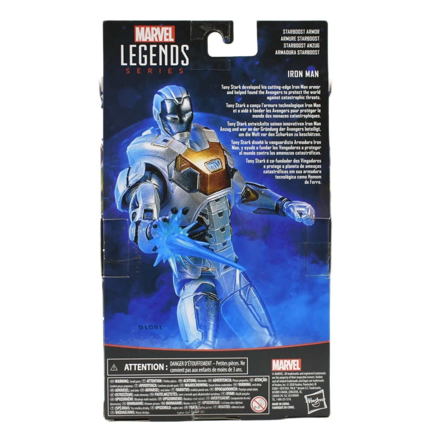 Marvel Legends Gamerverse Avengers - Starboost Armor Iron Man Action Figure - Toys & Games:Action Figures & Accessories:Action Figures
