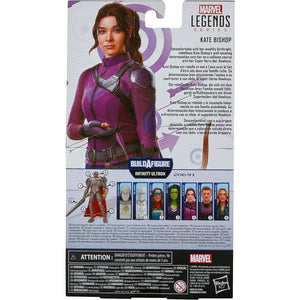 Marvel Legends Infinity Ultron BAF Wave Hawkeye - Kate Bishop Action Figure COMING SOON Toys & Games:Action Figures Accessories:Action