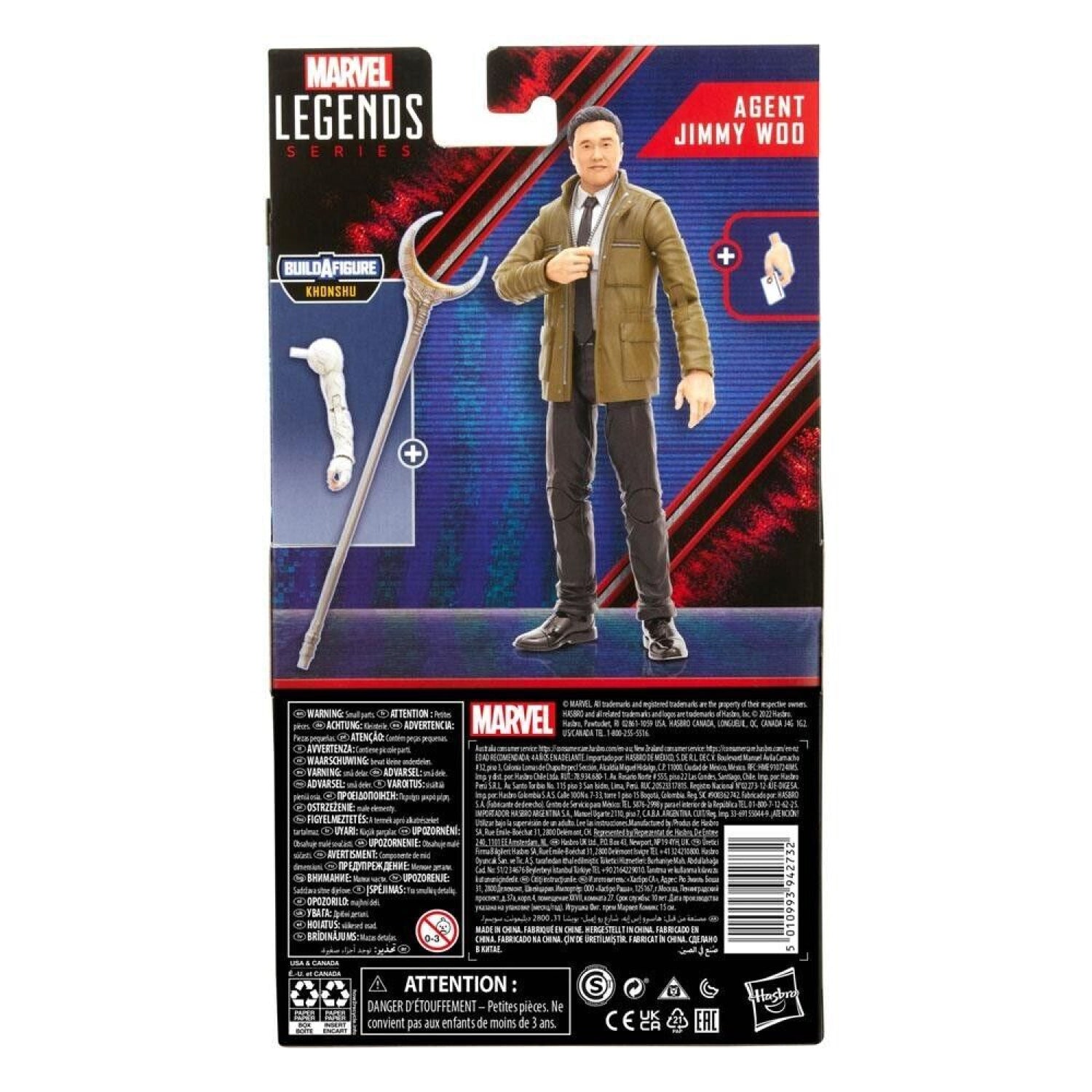 Marvel Legends Khonshu BAF WandaVision Series- Agent Jimmy Woo Action Figure - Toys & Games:Action Figures & Accessories:Action Figures