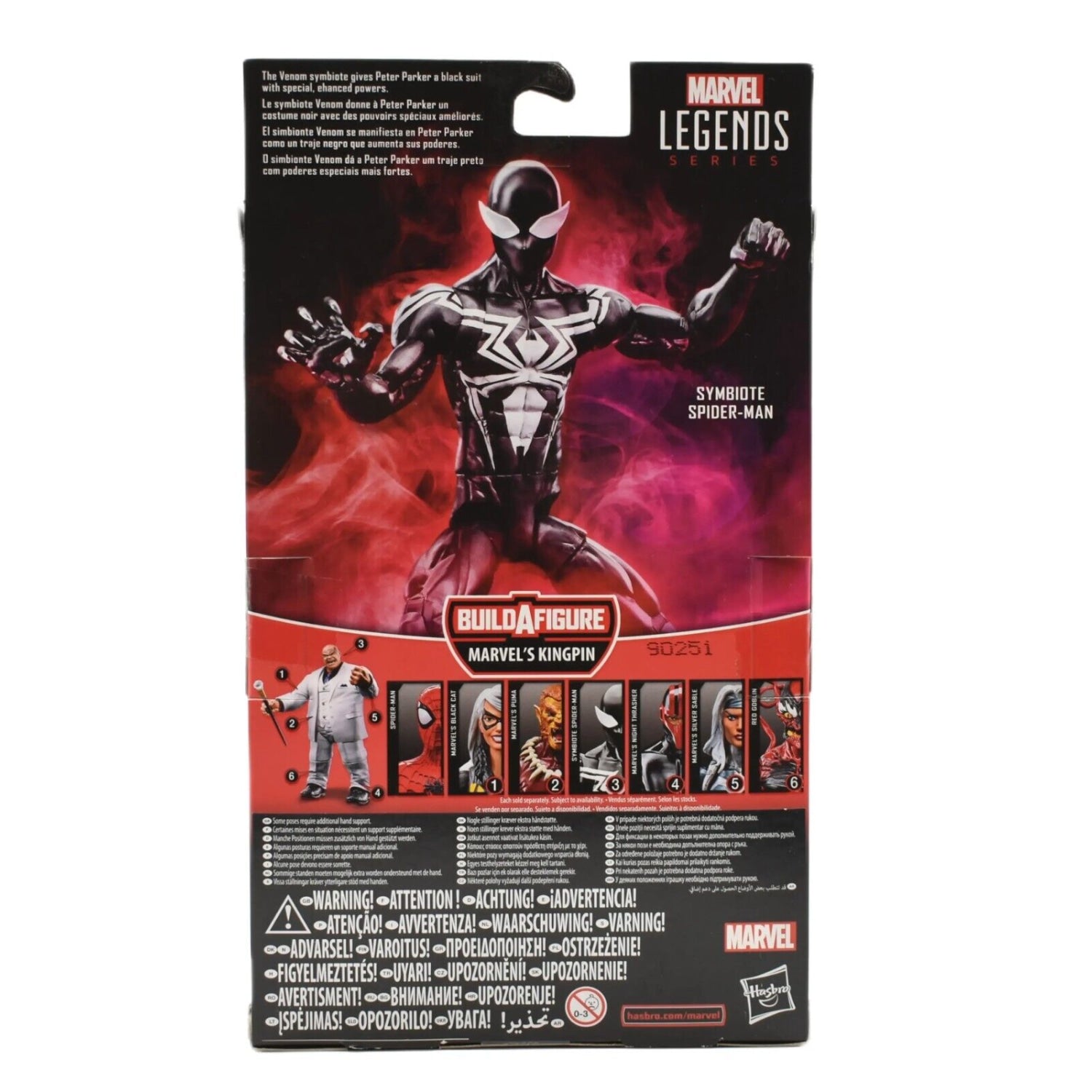 Marvel Legends Kingpin BAF Series - Symbiote Spider-Man Action Figure - Toys & Games:Action Figures & Accessories:Action Figures