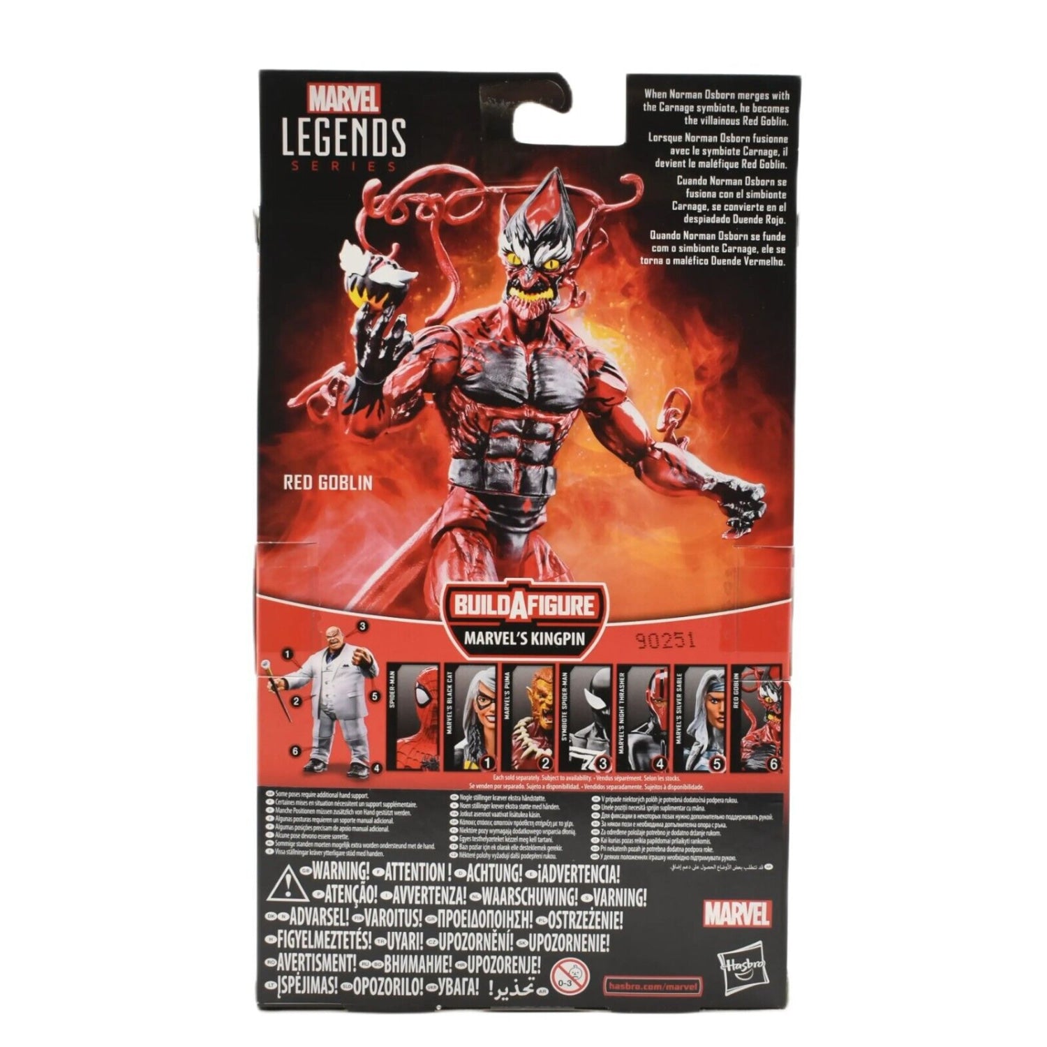 Marvel Legends Kingpin BAF Spider-Man Series - Red Goblin Action Figure - Toys & Games:Action Figures & Accessories:Action Figures