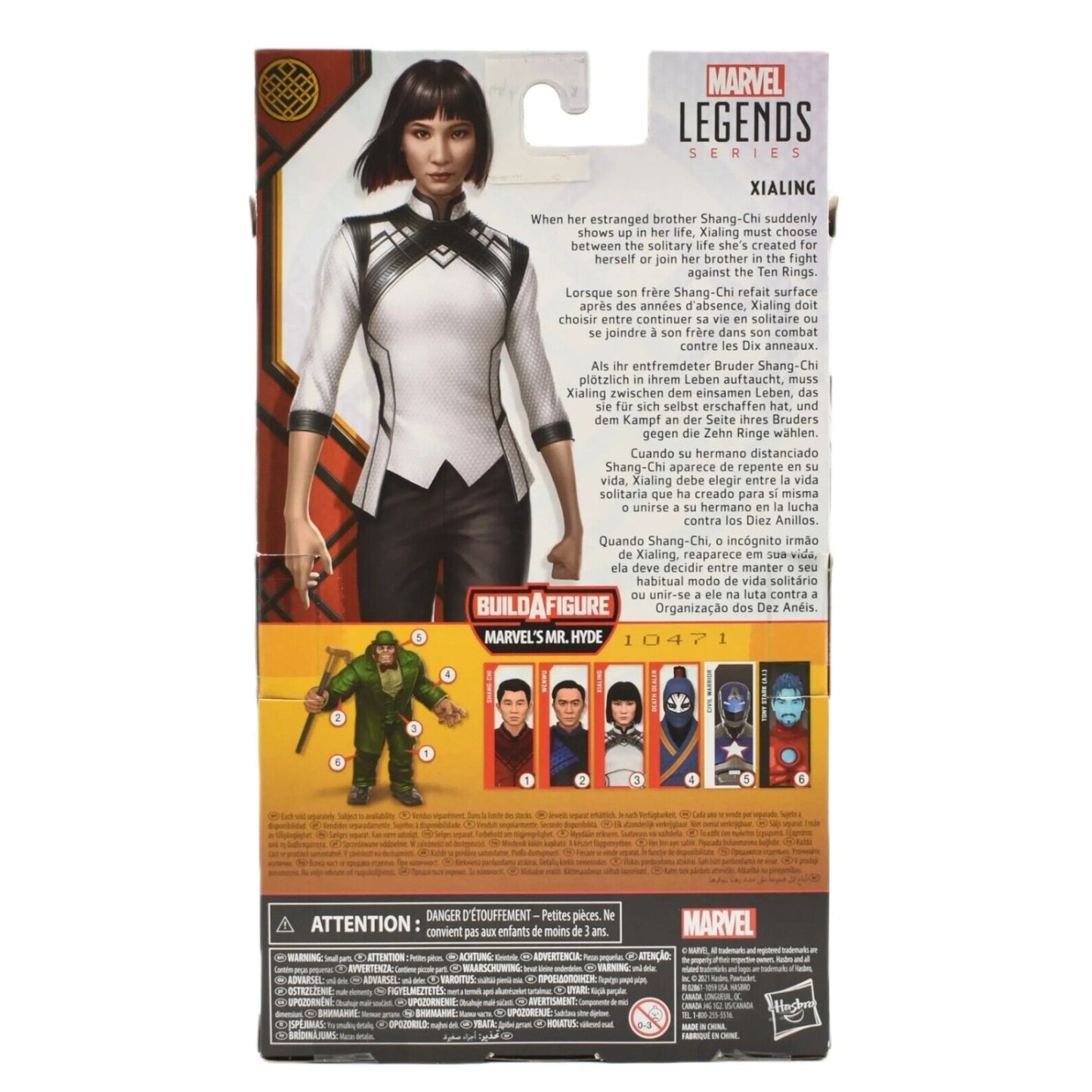 Marvel Legends Mr. Hyde BAF Shang-Chi Series - Death Dealer Action Figure - Toys & Games:Action Figures & Accessories:Action Figures