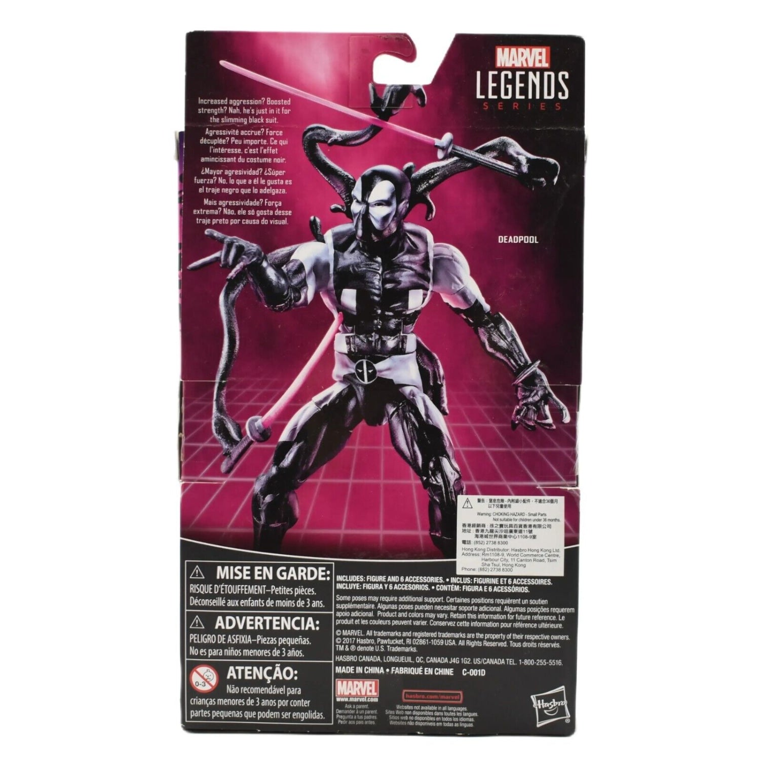 Marvel Legends Series - Deadpool Back in Black Action Figure - Toys & Games:Action Figures & Accessories:Action Figures