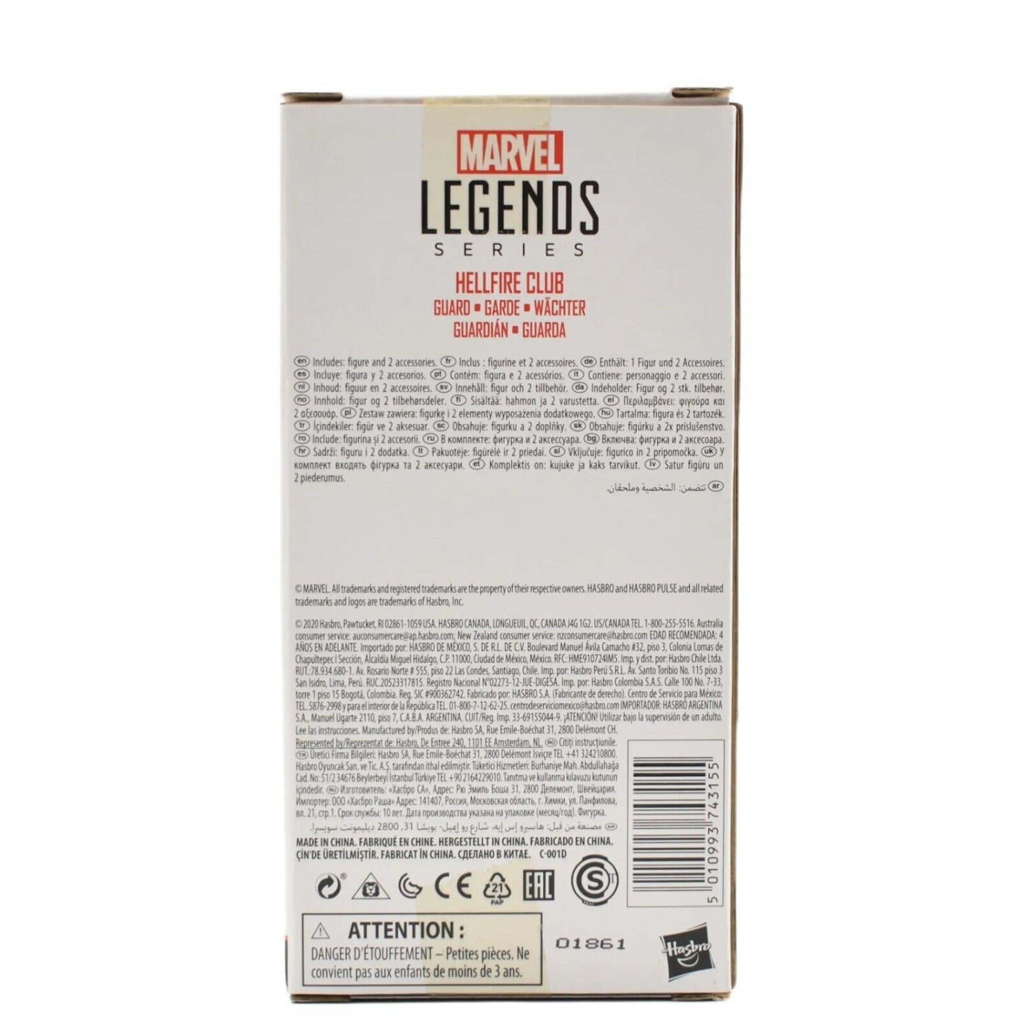 Marvel Legends Series - Hellfire Club Guard Exclusive Action Figure - Toys & Games:Action Figures & Accessories:Action Figures