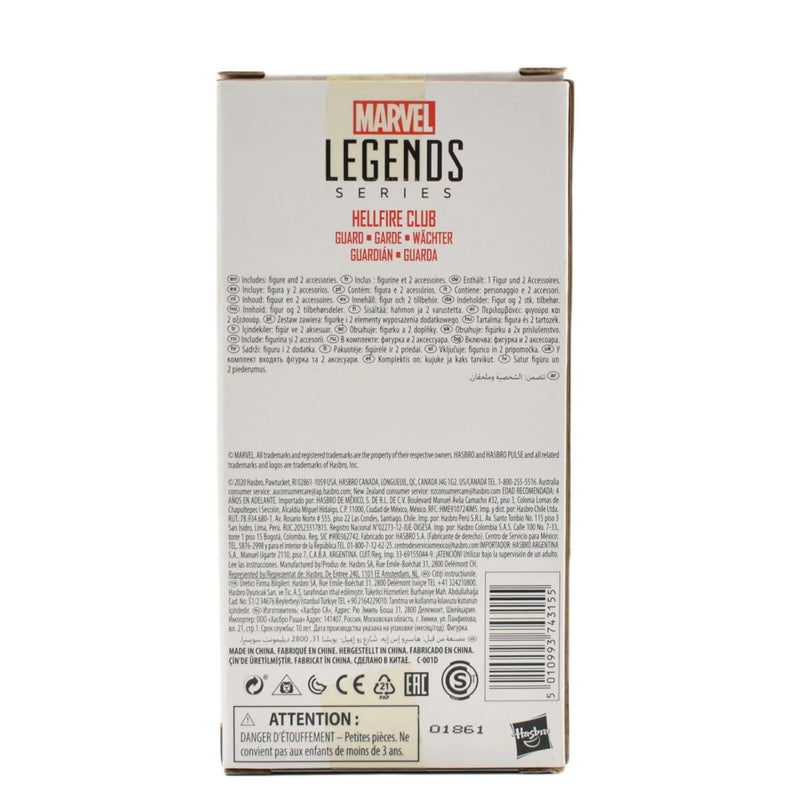Marvel Legends Series - Hellfire Club Guard Exclusive Action Figure - Toys & Games:Action Figures & Accessories:Action Figures