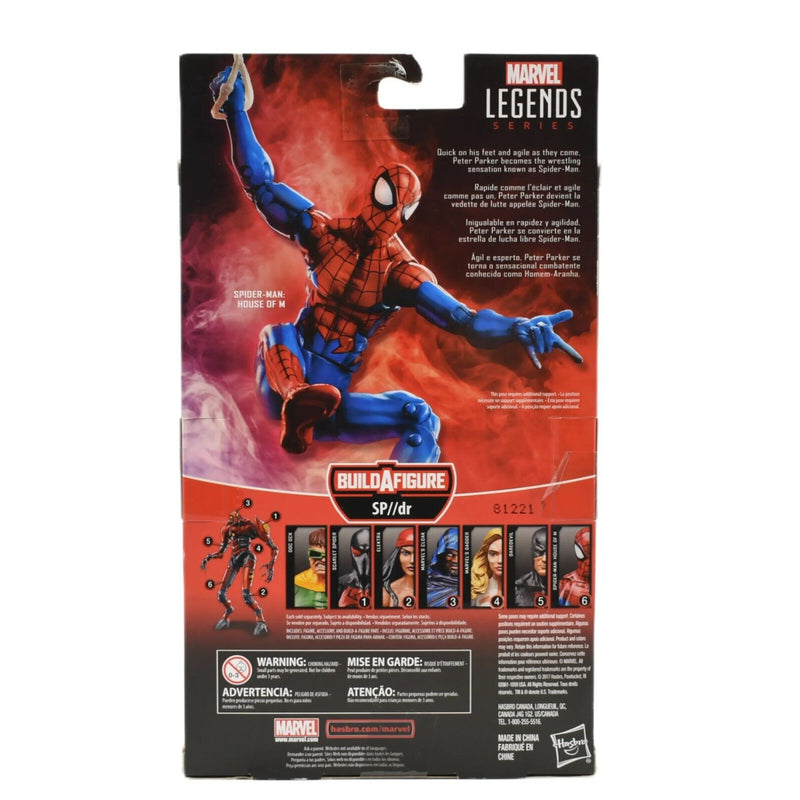 Marvel Legends SP dr BAF Spider-Man Series House of M Spider-Man Action Figure - Toys & Games:Action Figures & Accessories:Action Figures