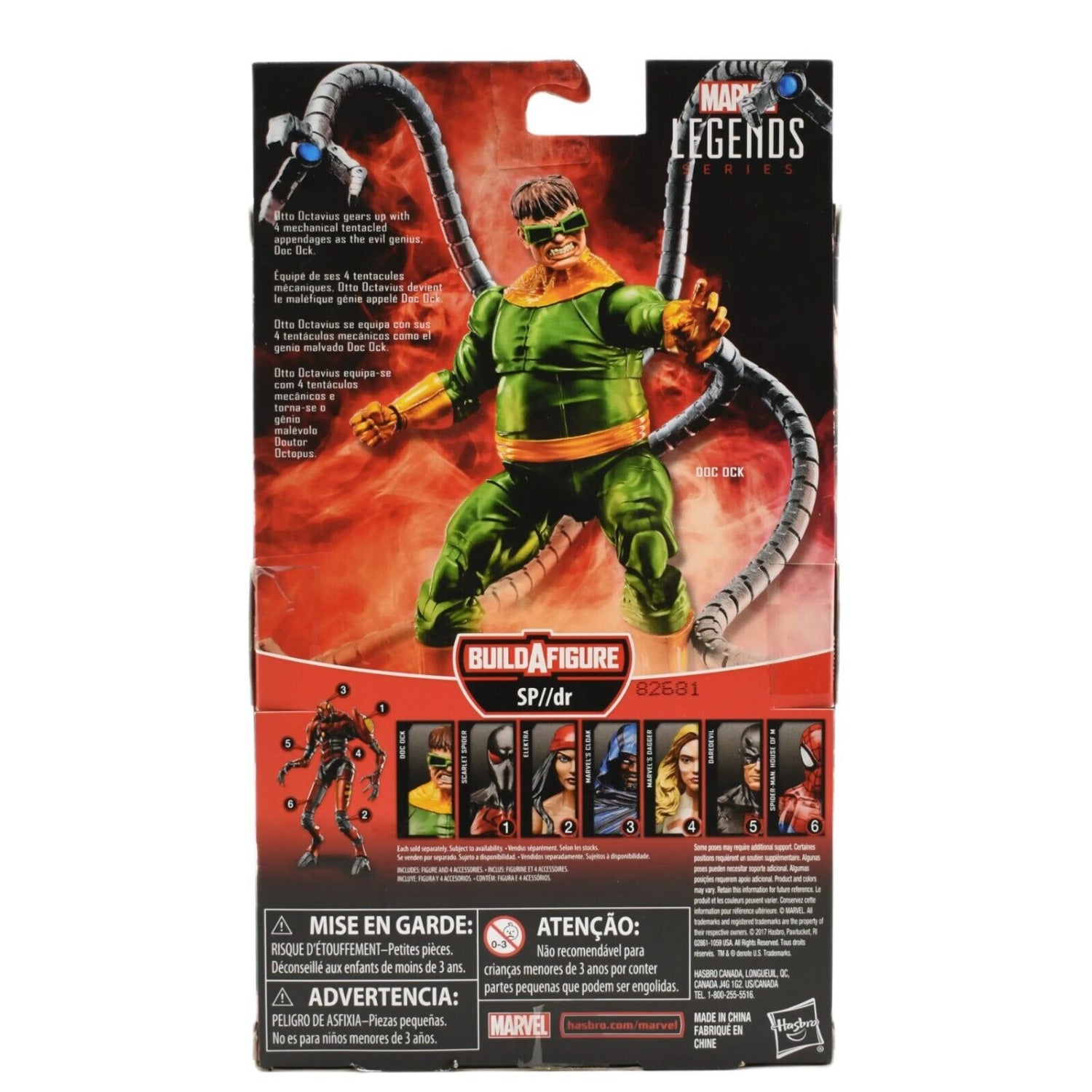 Marvel Legends SP dr BAF Spider-Man Series - Doc Ock Action Figure - Toys & Games:Action Figures & Accessories:Action Figures