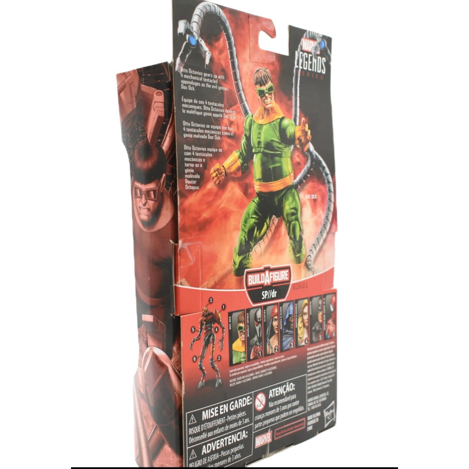 Marvel Legends SP dr BAF Spider-Man Series - Doc Ock Action Figure - Toys & Games:Action Figures & Accessories:Action Figures