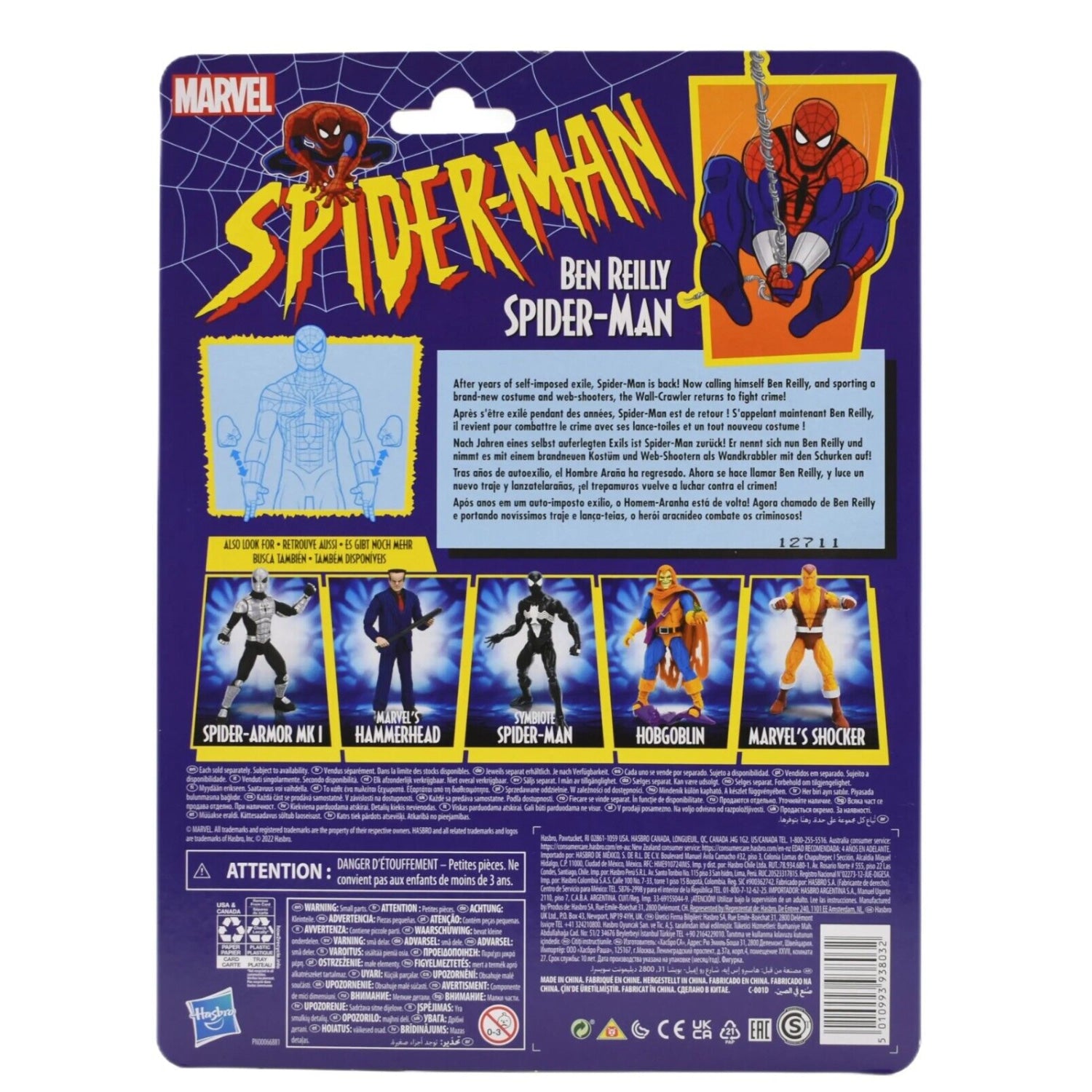 Marvel Legends Spider-Man Retro Wave - Ben Reilly Spider-Man Action Figure - Toys & Games:Action Figures & Accessories:Action Figures