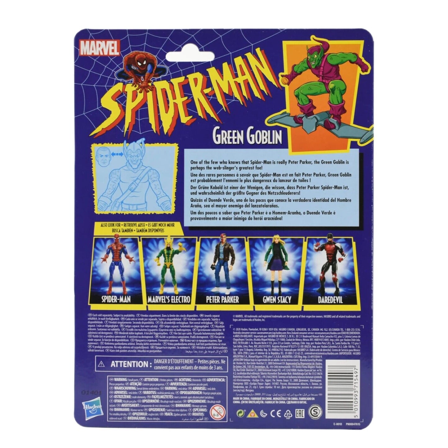 Marvel Legends Spider-Man Retro Wave - Green Goblin Action Figure - Toys & Games:Action Figures & Accessories:Action Figures