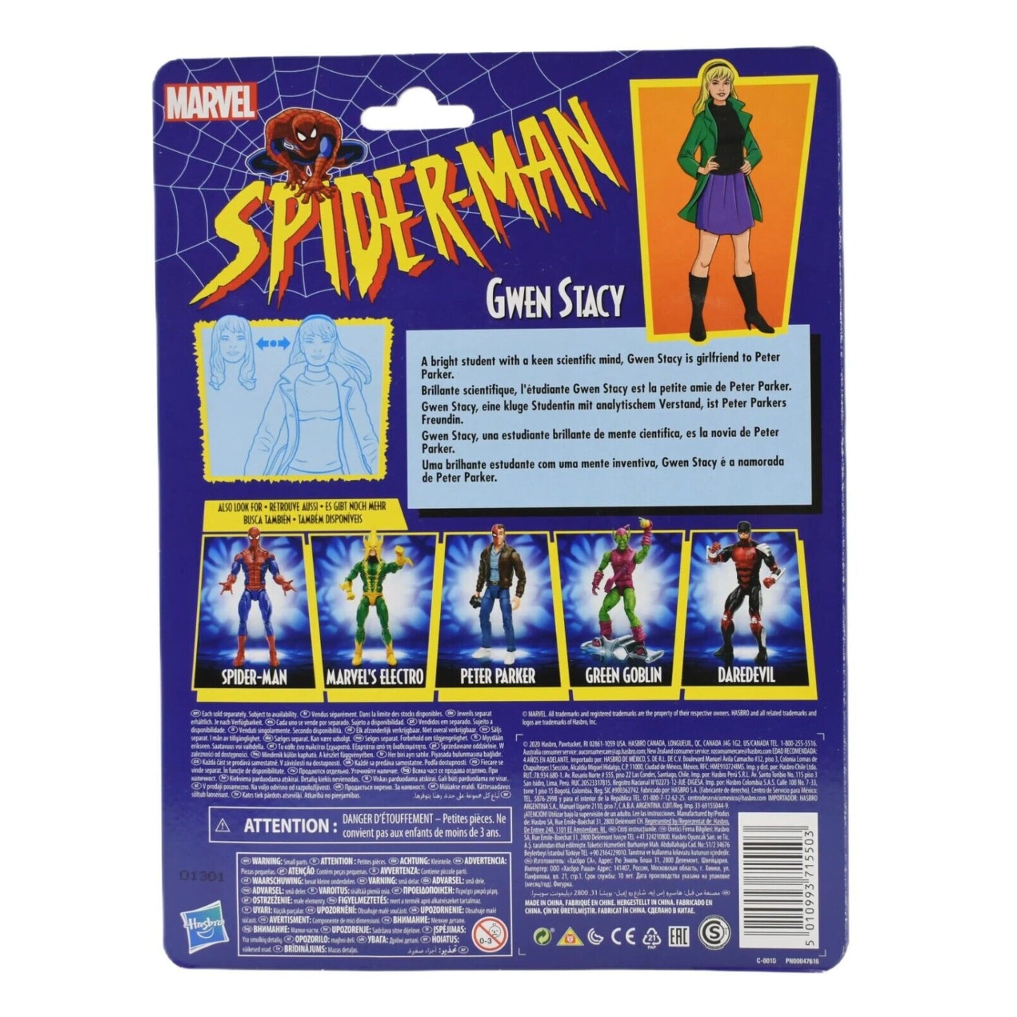 Marvel Legends Spider-Man Retro Wave - Gwen Stacy Action Figure - Toys & Games:Action Figures & Accessories:Action Figures