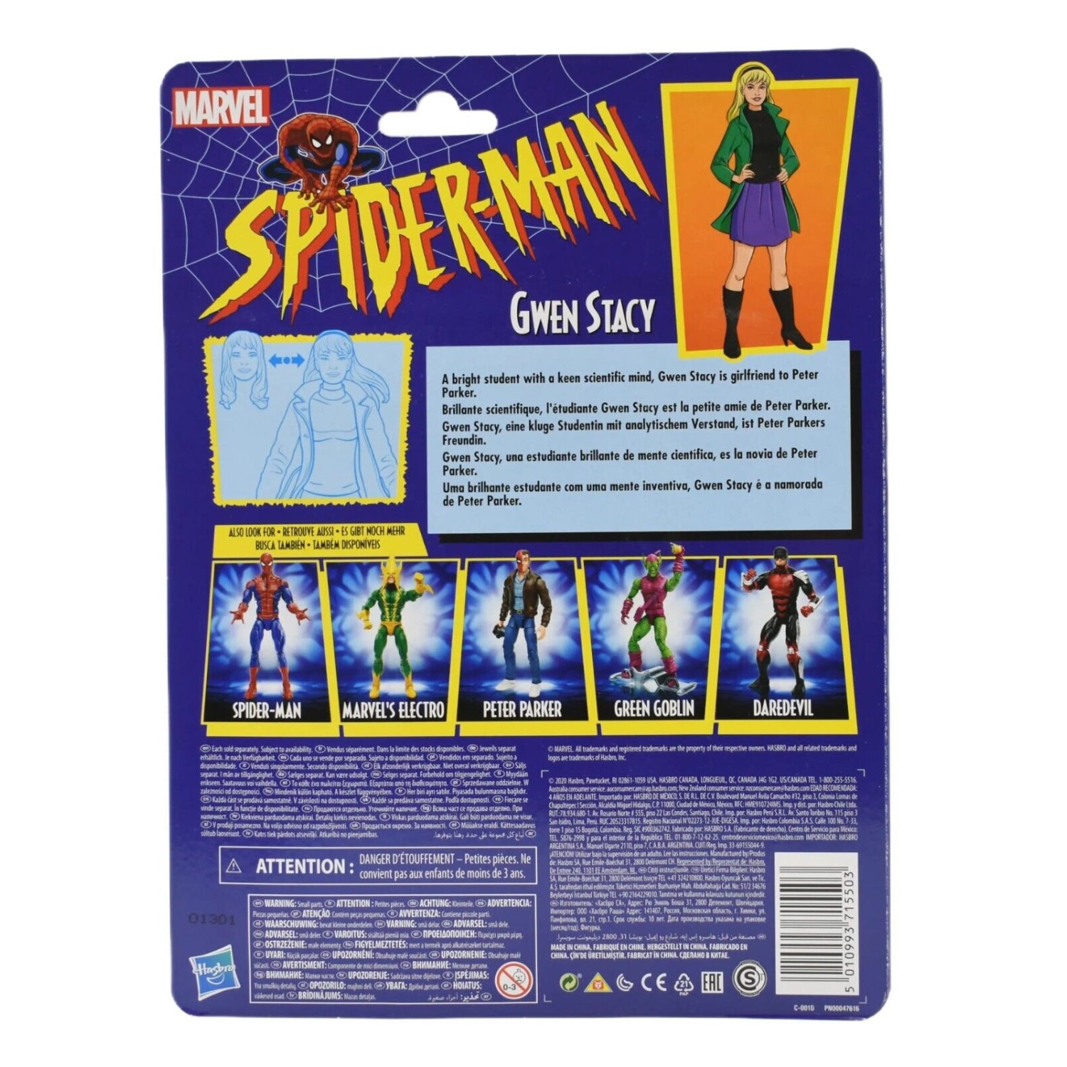 Marvel Legends Spider-Man Retro Wave - Gwen Stacy Action Figure - Toys & Games:Action Figures & Accessories:Action Figures