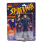 Marvel Legends Spider-Man Retro Wave - Hammerhead Action Figure - Toys & Games:Action Figures & Accessories:Action Figures