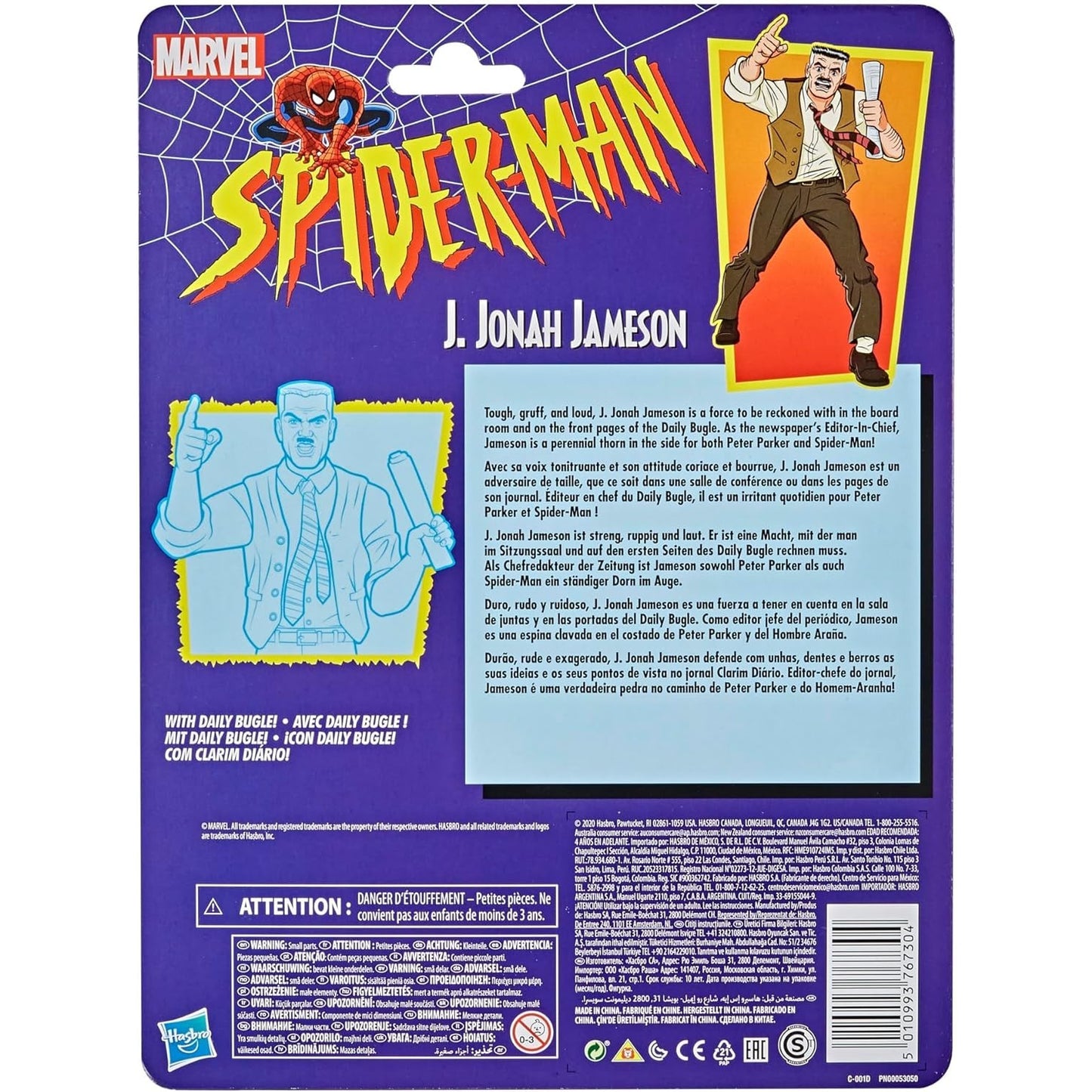 46919665