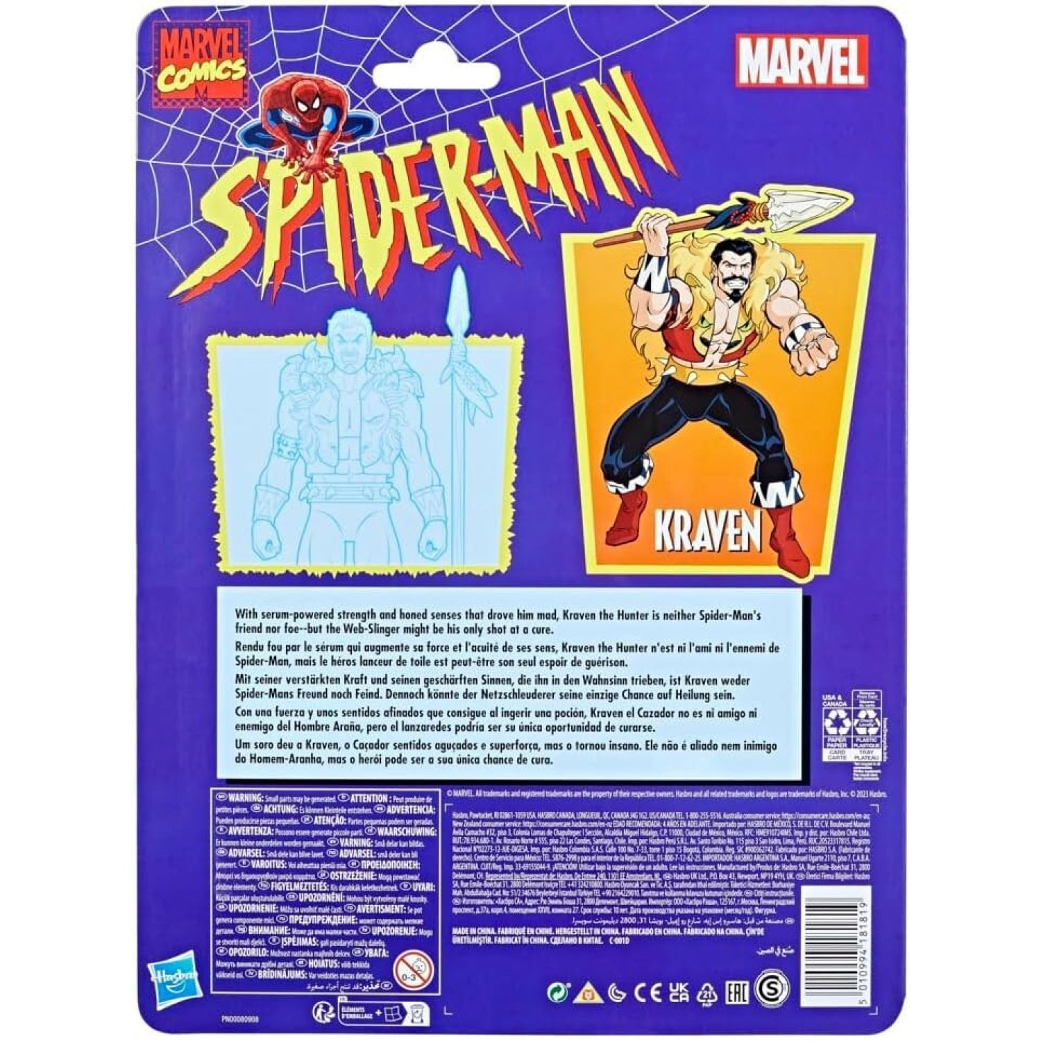 44465315