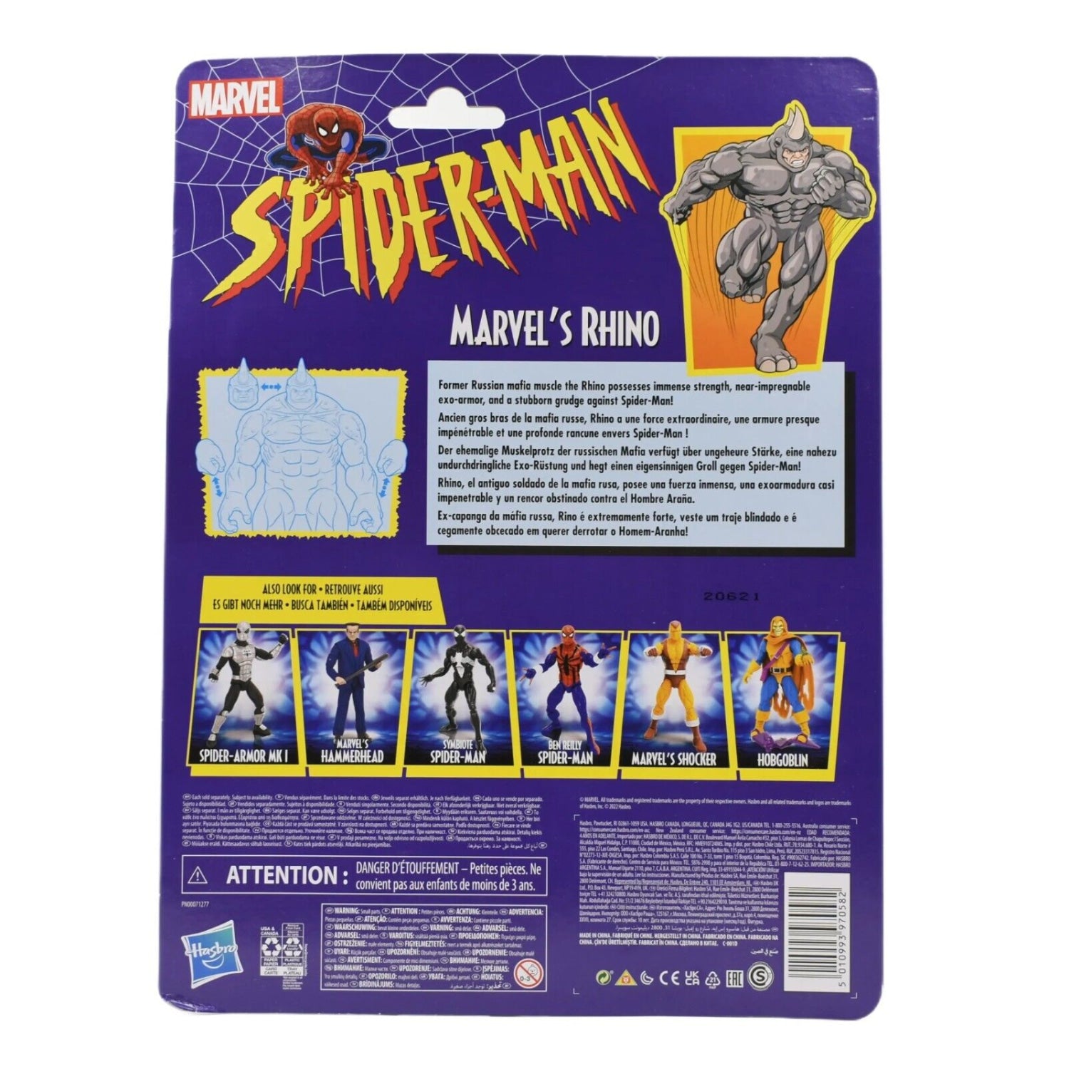 Marvel Legends Spider-Man Retro Wave - Rhino Deluxe Action Figure - Toys & Games:Action Figures & Accessories:Action Figures