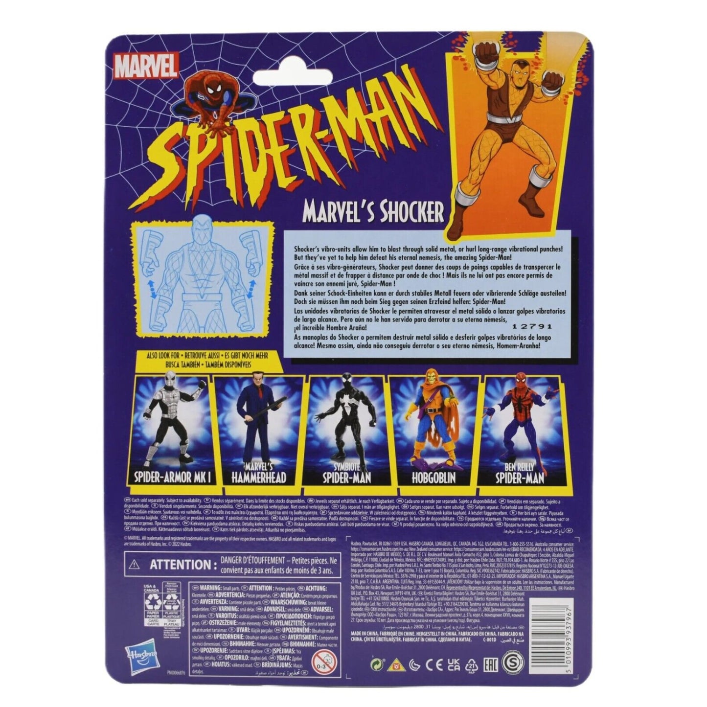 Marvel Legends Spider-Man Retro Wave - Shocker Action Figure - Toys & Games:Action Figures & Accessories:Action Figures