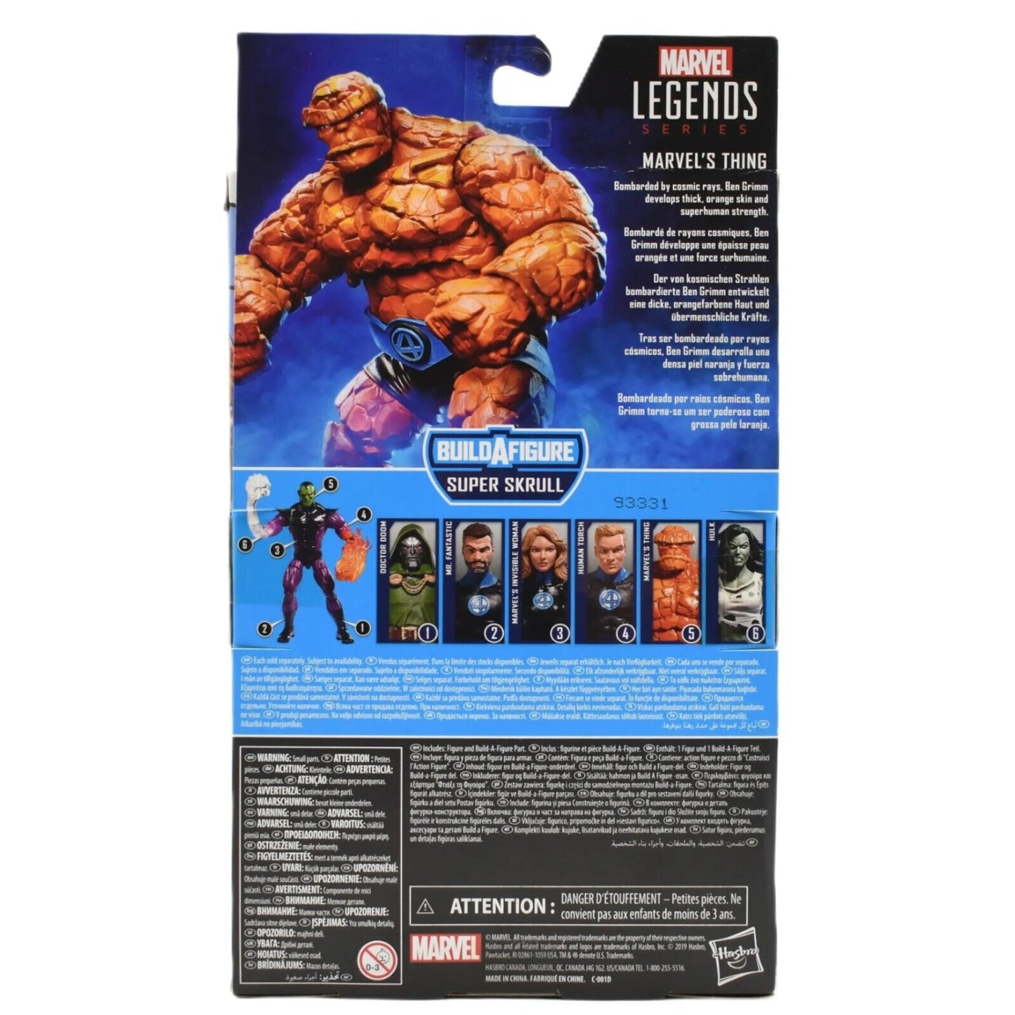Marvel Legends Super Skrull BAF Fantastic Four Series - Thing Action Figure - Toys & Games:Action Figures & Accessories:Action Figures
