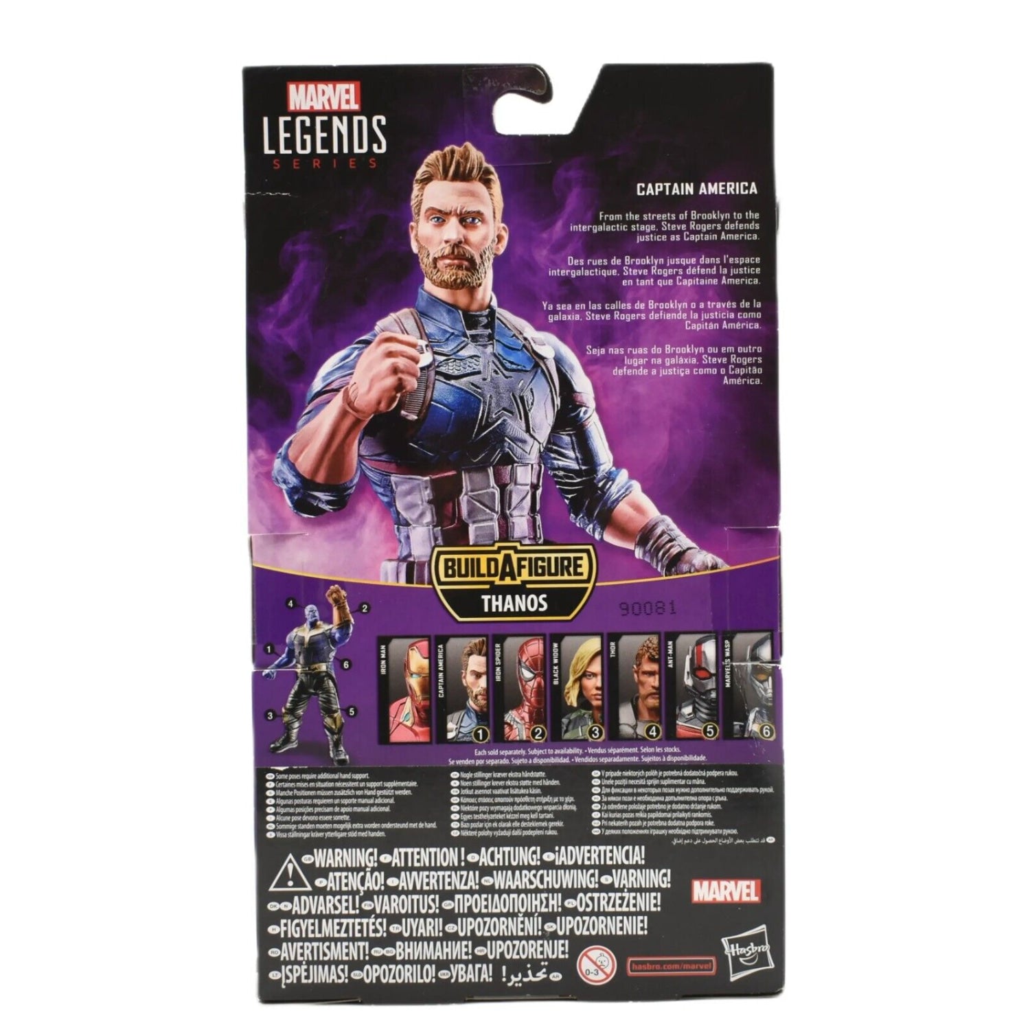 Marvel Legends Thanos BAF Avengers Infinity War - Captain America Action Figure - Toys & Games:Action Figures & Accessories:Action Figures