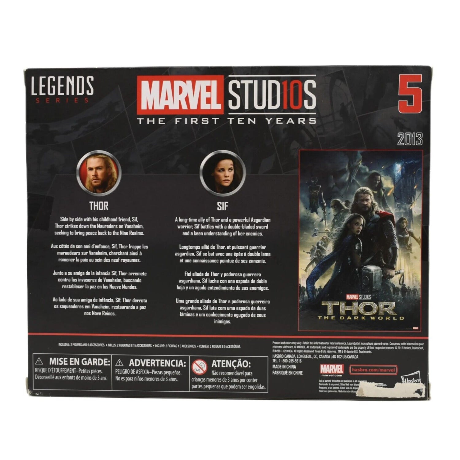 Marvel Legends Thor The Dark World - Thor & Sif Action Figure 2-Pack - Toys & Games:Action Figures & Accessories:Action Figures