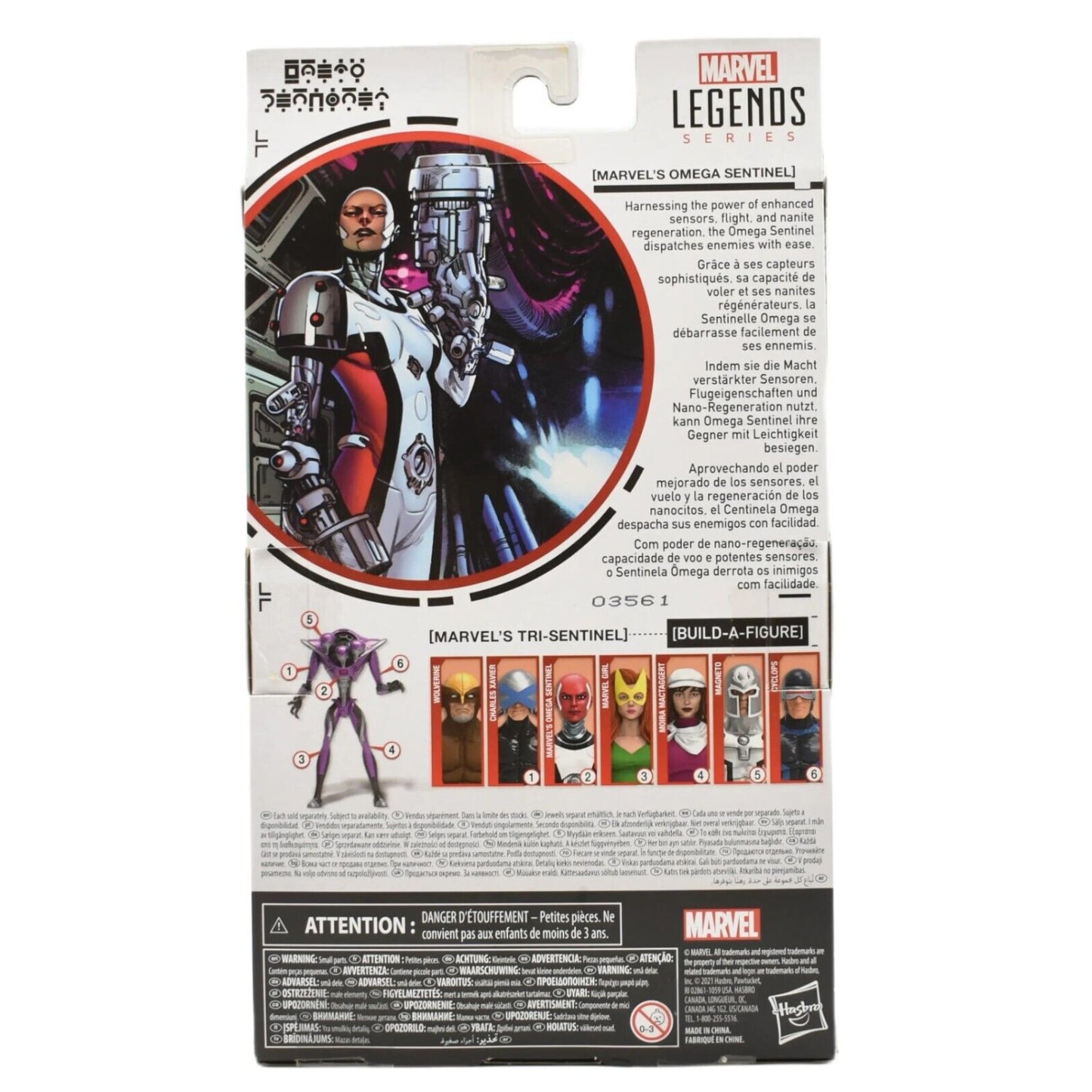 Marvel Legends Tri-Sentinel BAF X-Men Series - Omega Sentinel Action Figure - Toys & Games:Action Figures & Accessories:Action Figures