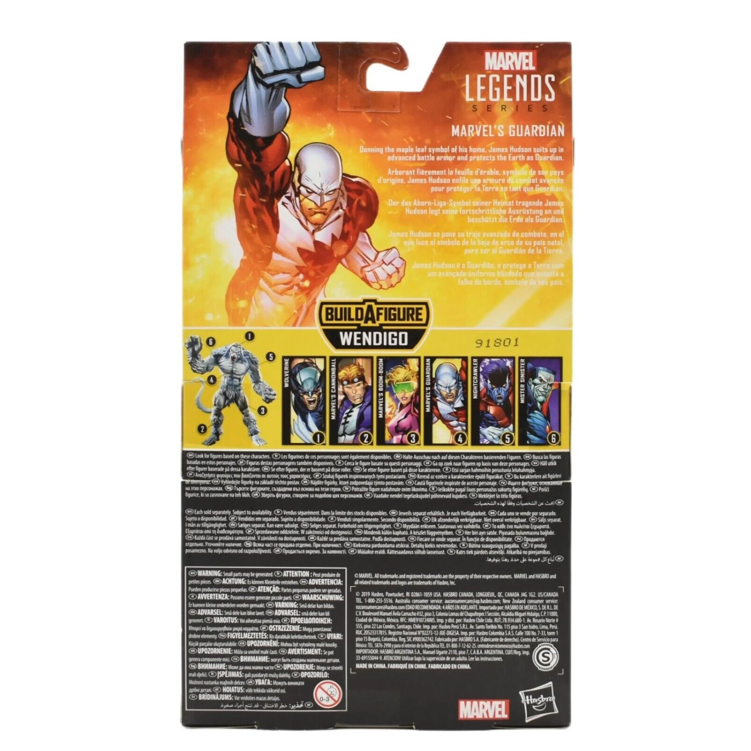 Marvel Legends Wendigo BAF Alpha Flight Series - Guardian Action Figure - Toys & Games:Action Figures & Accessories:Action Figures