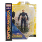 Marvel Select Avengers Infinity War - Captain America Special Edition Action Figure - Toys & Games:Action Figures & Accessories:Action