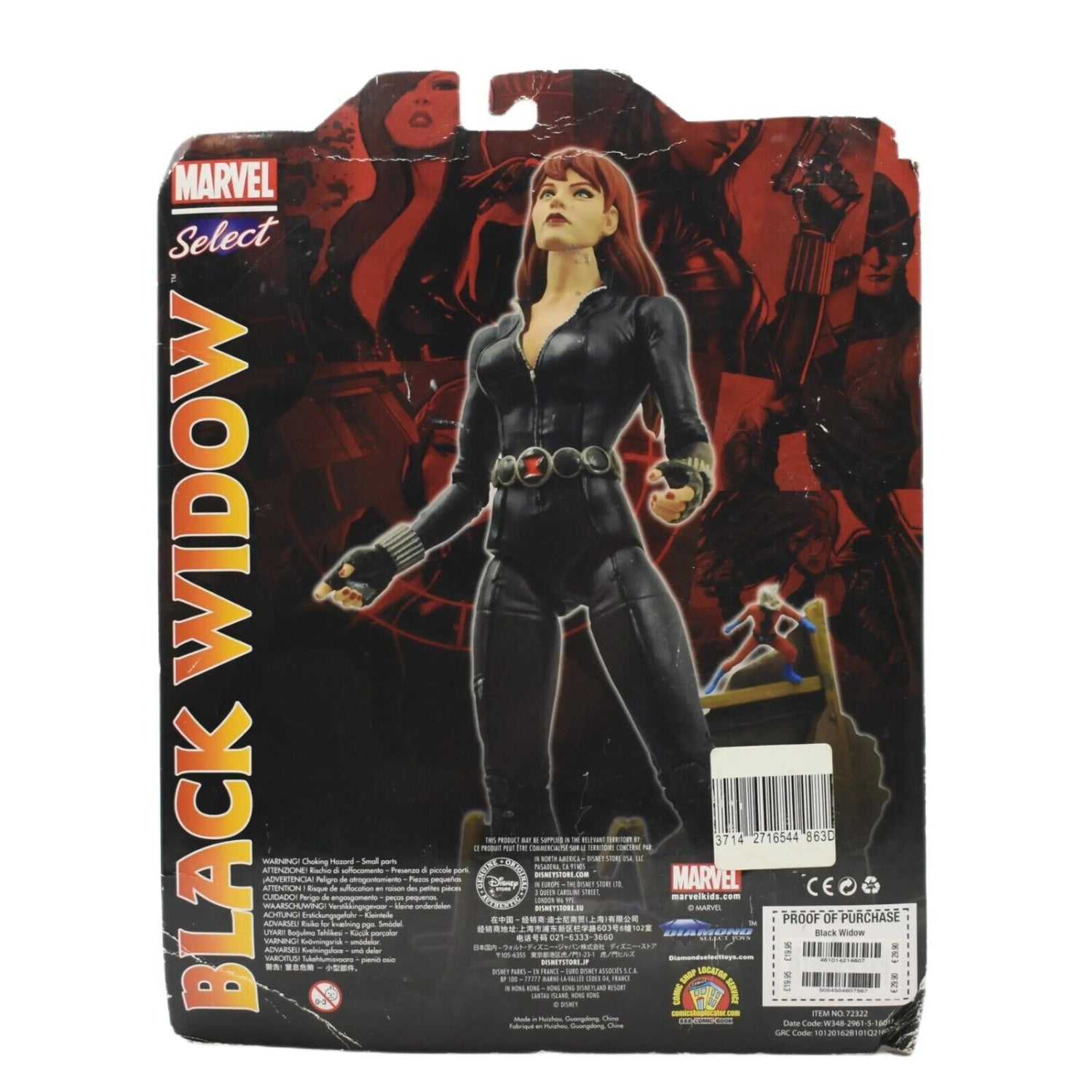 Marvel Select - Black Widow Special Edition Action Figure - Toys & Games:Action Figures & Accessories:Action Figures