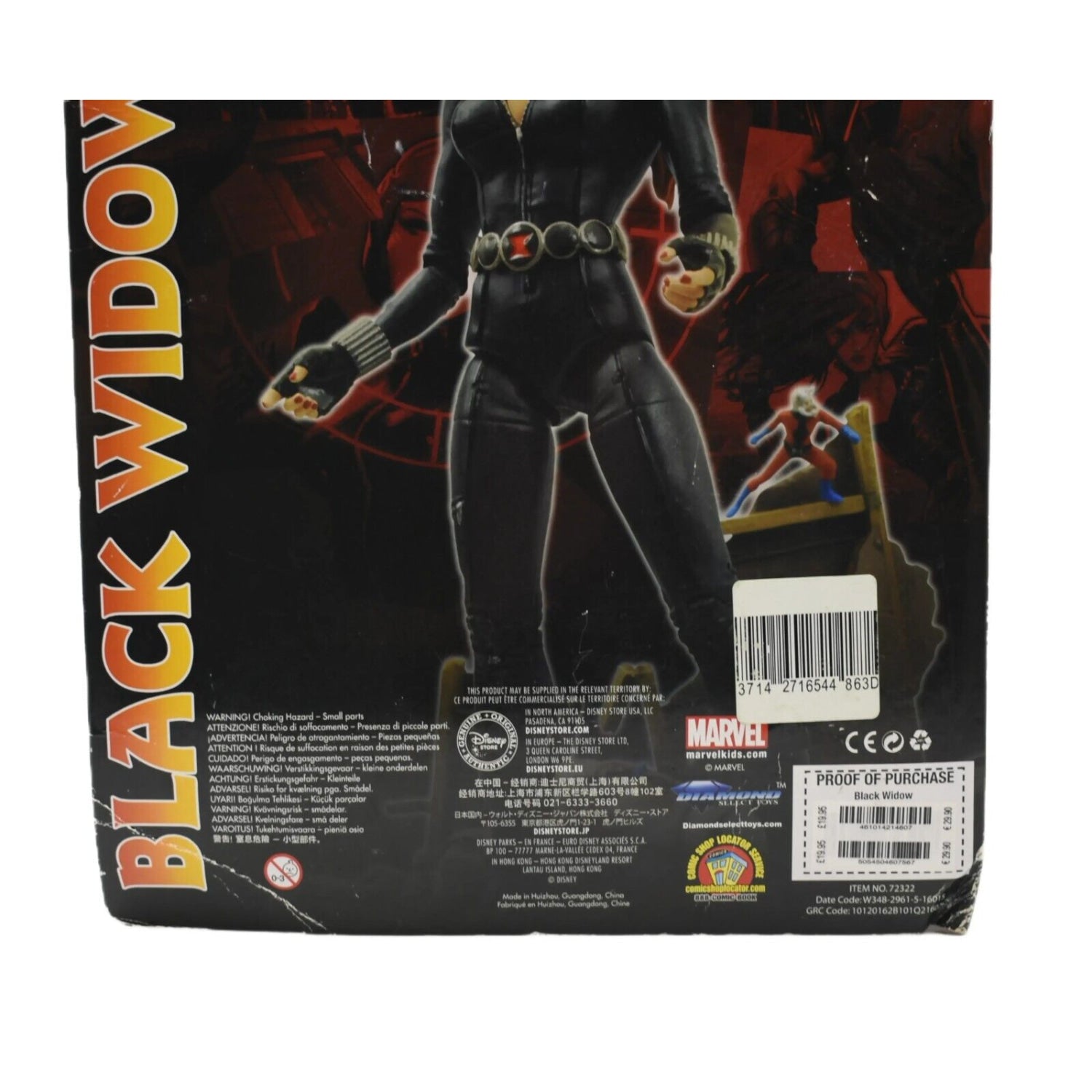 Marvel Select - Black Widow Special Edition Action Figure - Toys & Games:Action Figures & Accessories:Action Figures