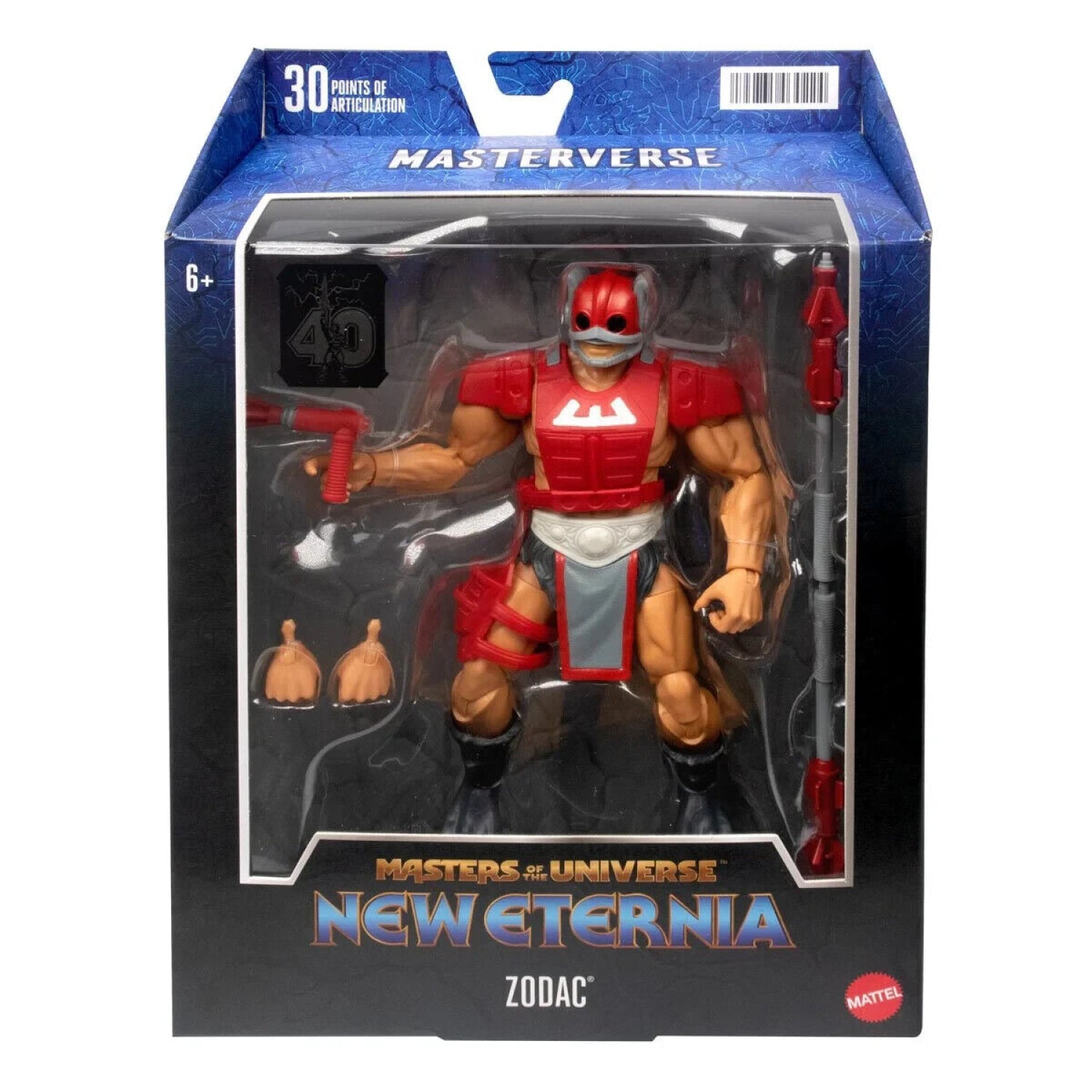 Masters of the Universe New Eternia Masterverse Zodak Action Figure COMING SOON - Toys & Games:Action Figures & Accessories:Action Figures