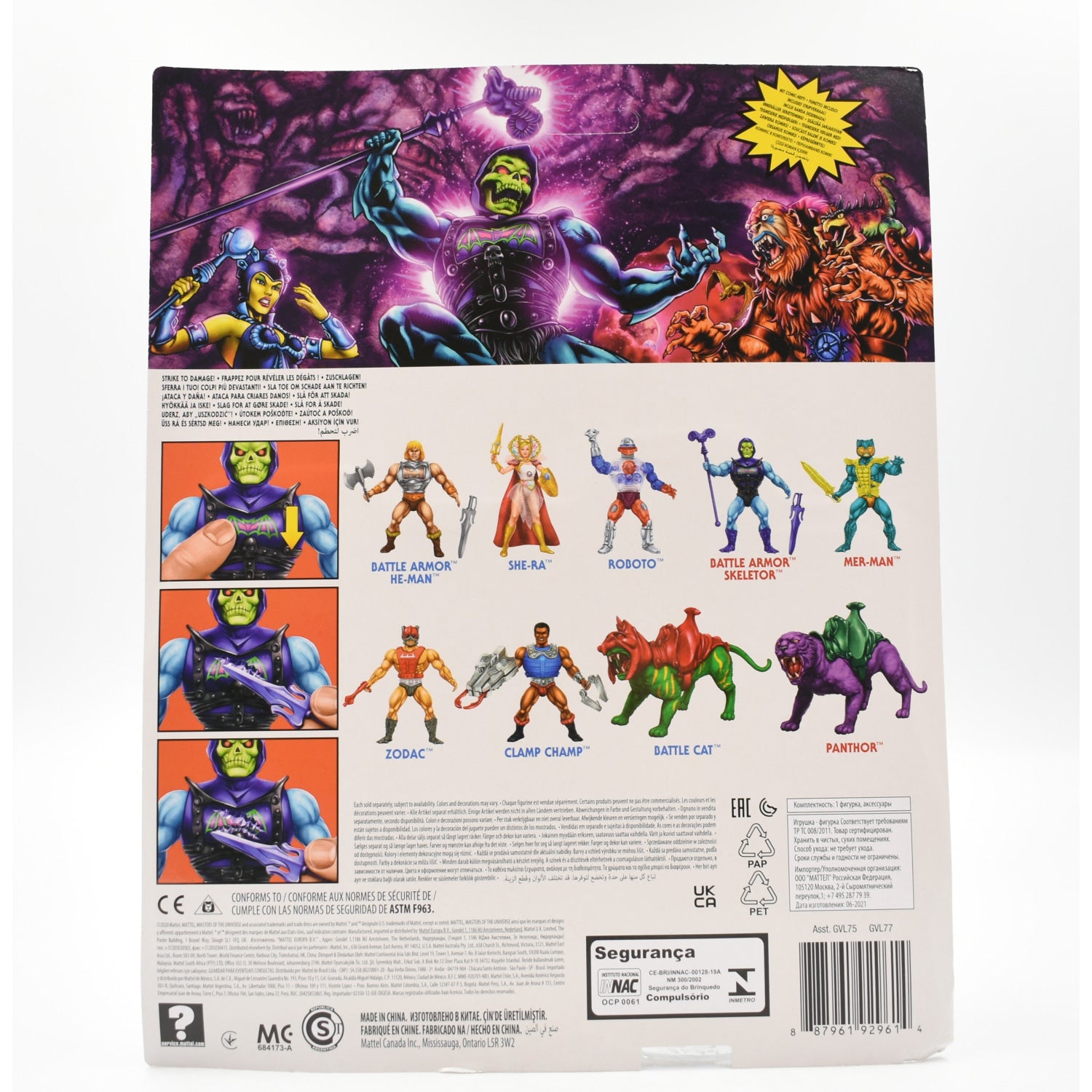 Masters of the Universe Origins - Battle Armor Skeletor Deluxe Action Figure