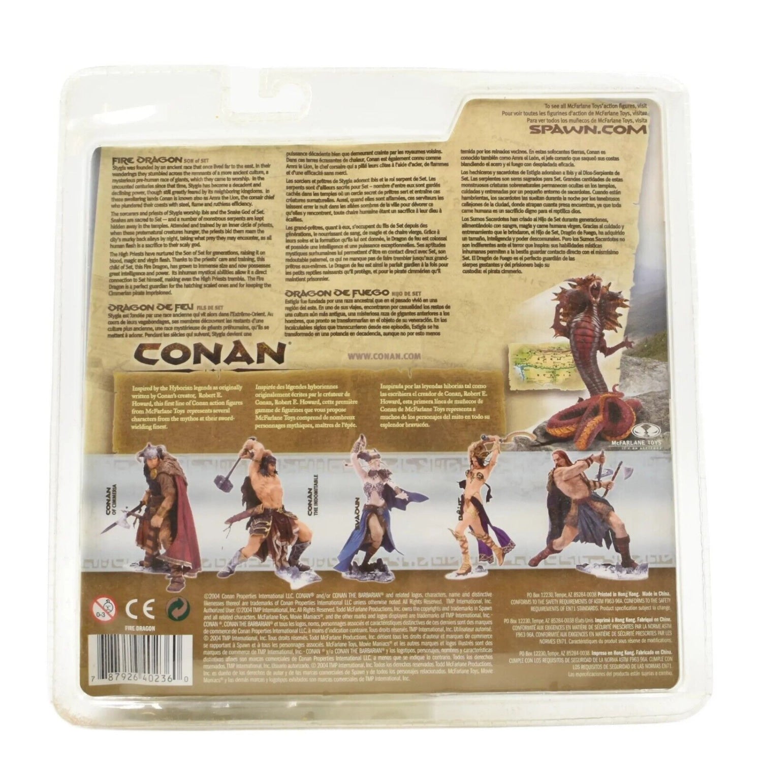 McFarlane Toys - Conan Series One - Fire Dragon Son of Set Action Figure - Toys & Games:Action Figures & Accessories:Action Figures