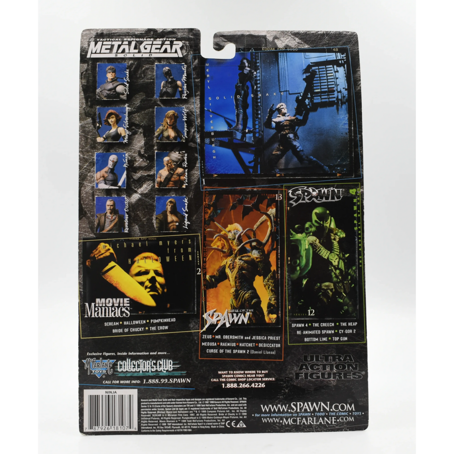 McFarlane Toys - Metal Gear Solid - Ninja (Camo Ver.) Action Figure - Toys & Games:Action Figures & Accessories:Action Figures