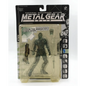 McFarlane Toys - Metal Gear Solid - Ninja (Camo Ver.) Action Figure - Toys & Games:Action Figures & Accessories:Action Figures