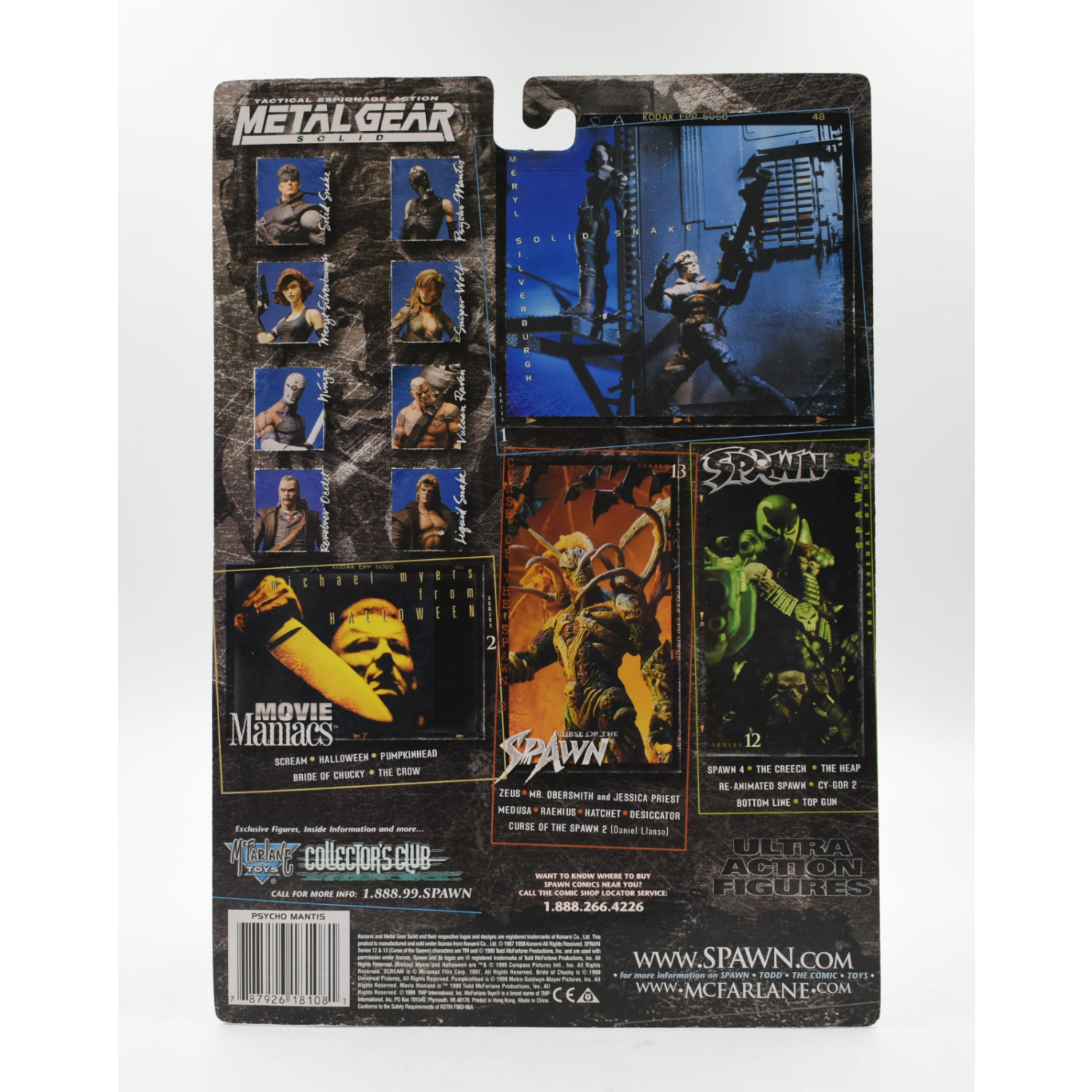 McFarlane Toys - Metal Gear Solid - Psycho Mantis Action Figure - Toys & Games:Action Figures & Accessories:Action Figures