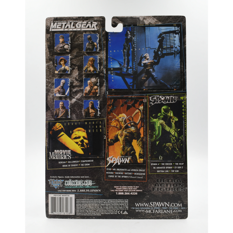 McFarlane Toys - Metal Gear Solid - Psycho Mantis Action Figure - Toys & Games:Action Figures & Accessories:Action Figures