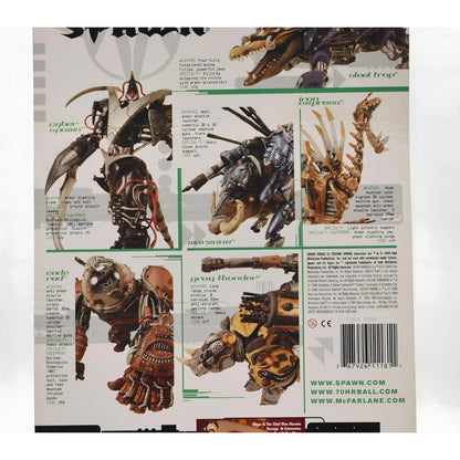 McFarlane Toys - Techno Spawn Series 15 - Cyber Spawn Action Figure - Toys & Games:Action Figures & Accessories:Action Figures